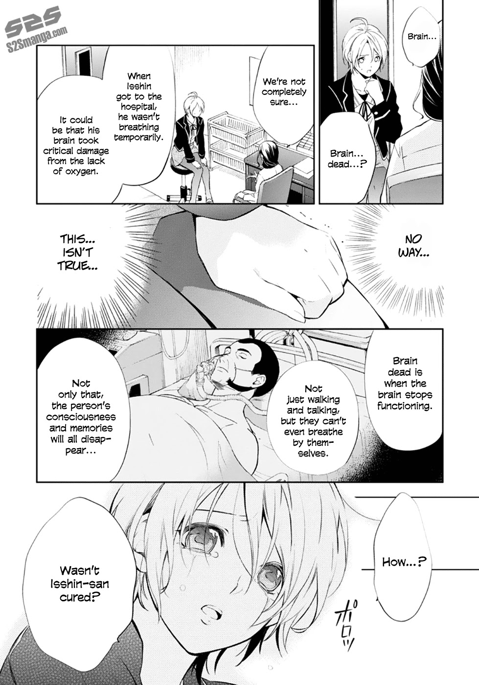 Shinrei Tantei Yakumo Chapter 54 page 31 - Chapter 54