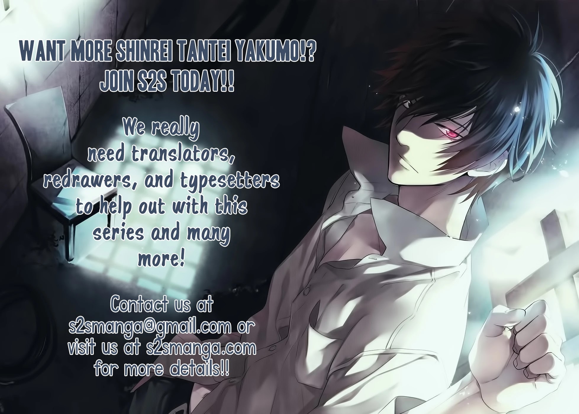 Shinrei Tantei Yakumo Chapter 54 page 35 - Chapter 54