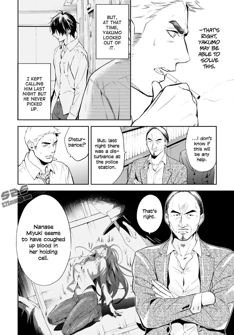 Shinrei Tantei Yakumo Chapter 54 page 5 - Chapter 54