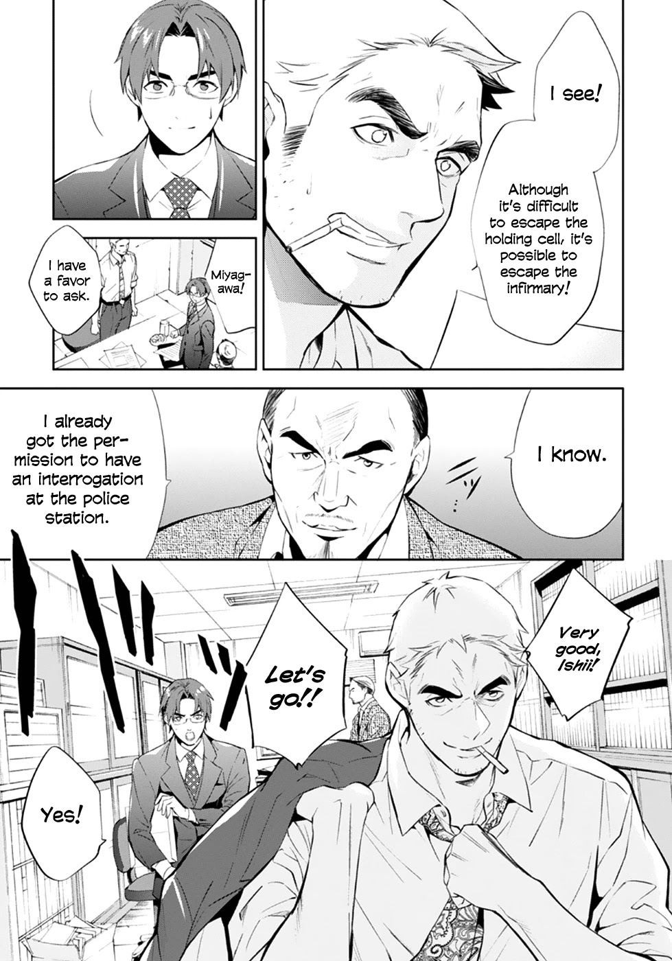 Shinrei Tantei Yakumo Chapter 54 page 8 - Chapter 54