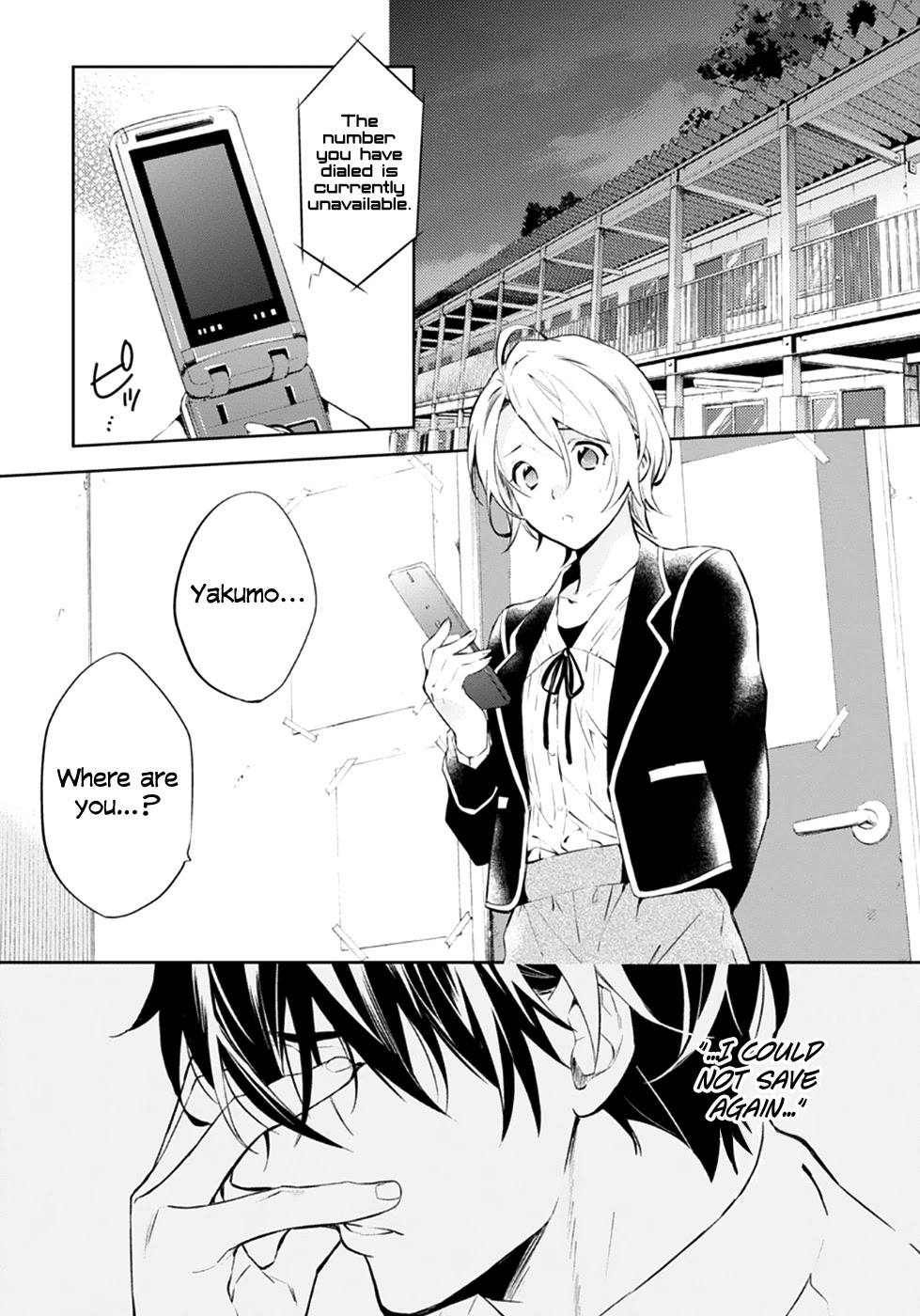 Shinrei Tantei Yakumo Chapter 55 page 10 - Chapter 55