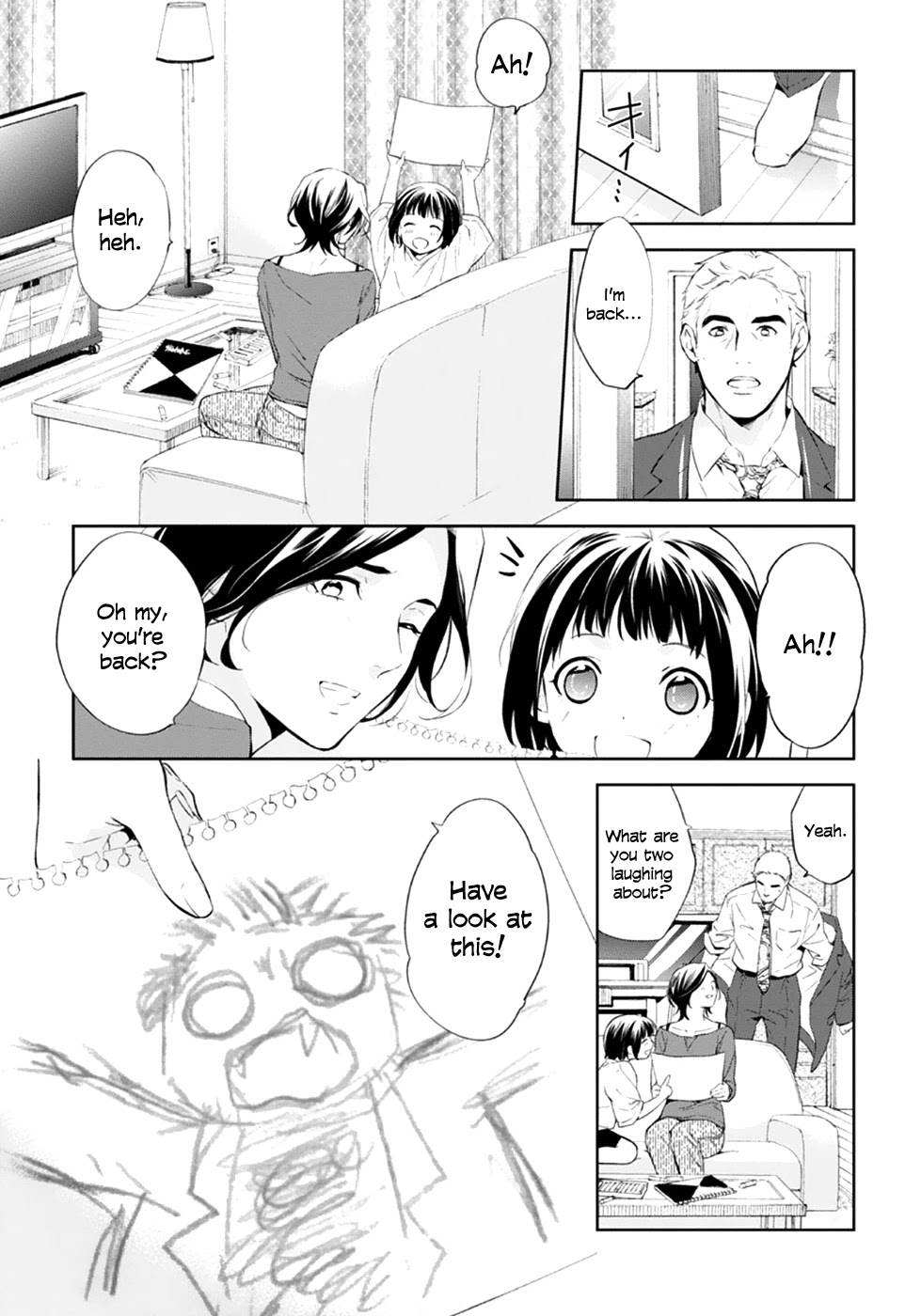 Shinrei Tantei Yakumo Chapter 55 page 15 - Chapter 55