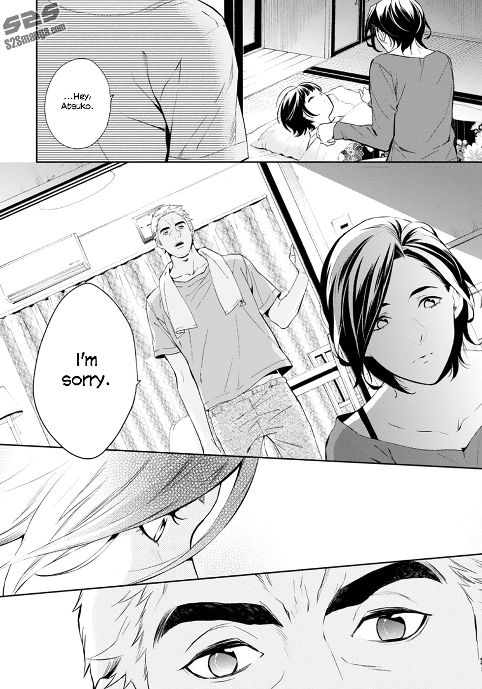 Shinrei Tantei Yakumo Chapter 55 page 18 - Chapter 55