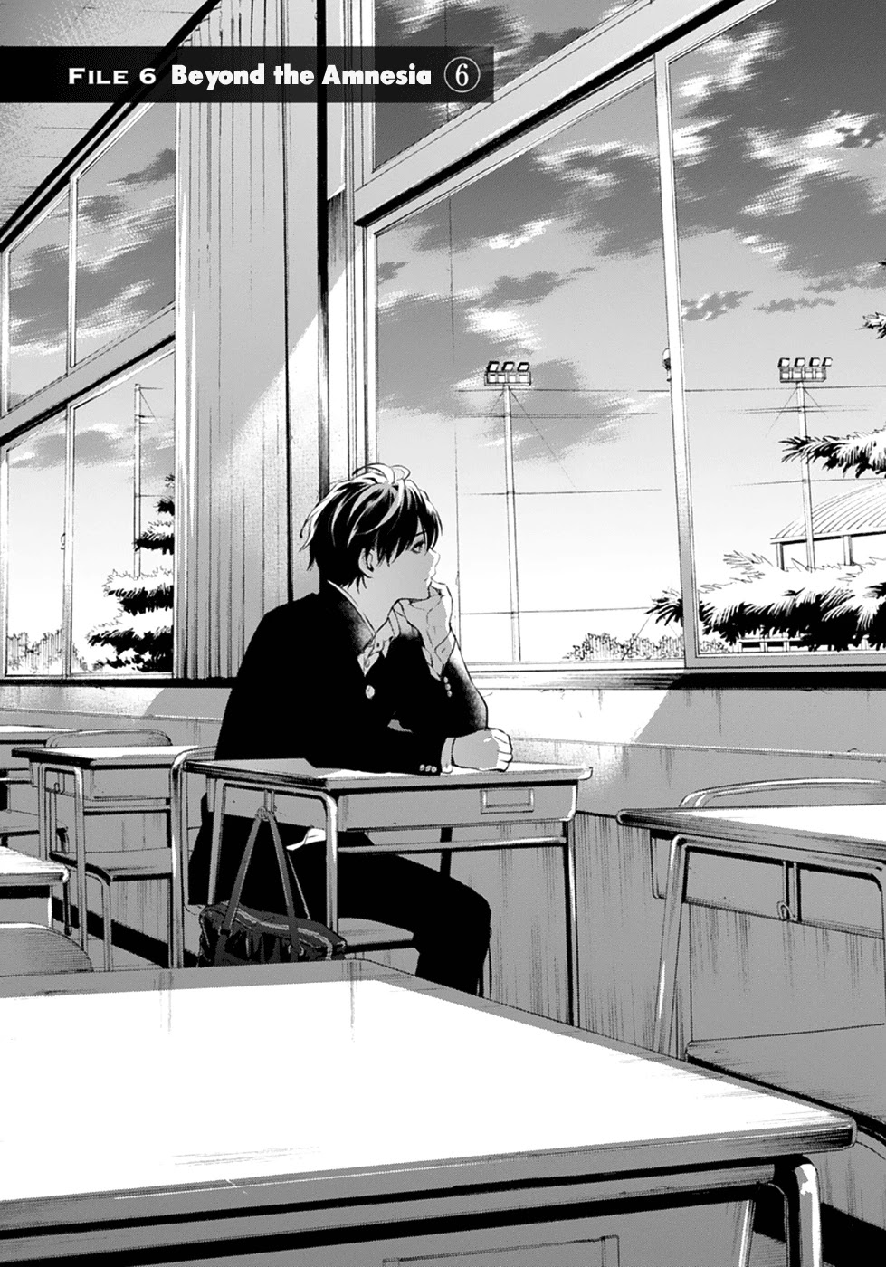 Shinrei Tantei Yakumo Chapter 55 page 2 - Chapter 55