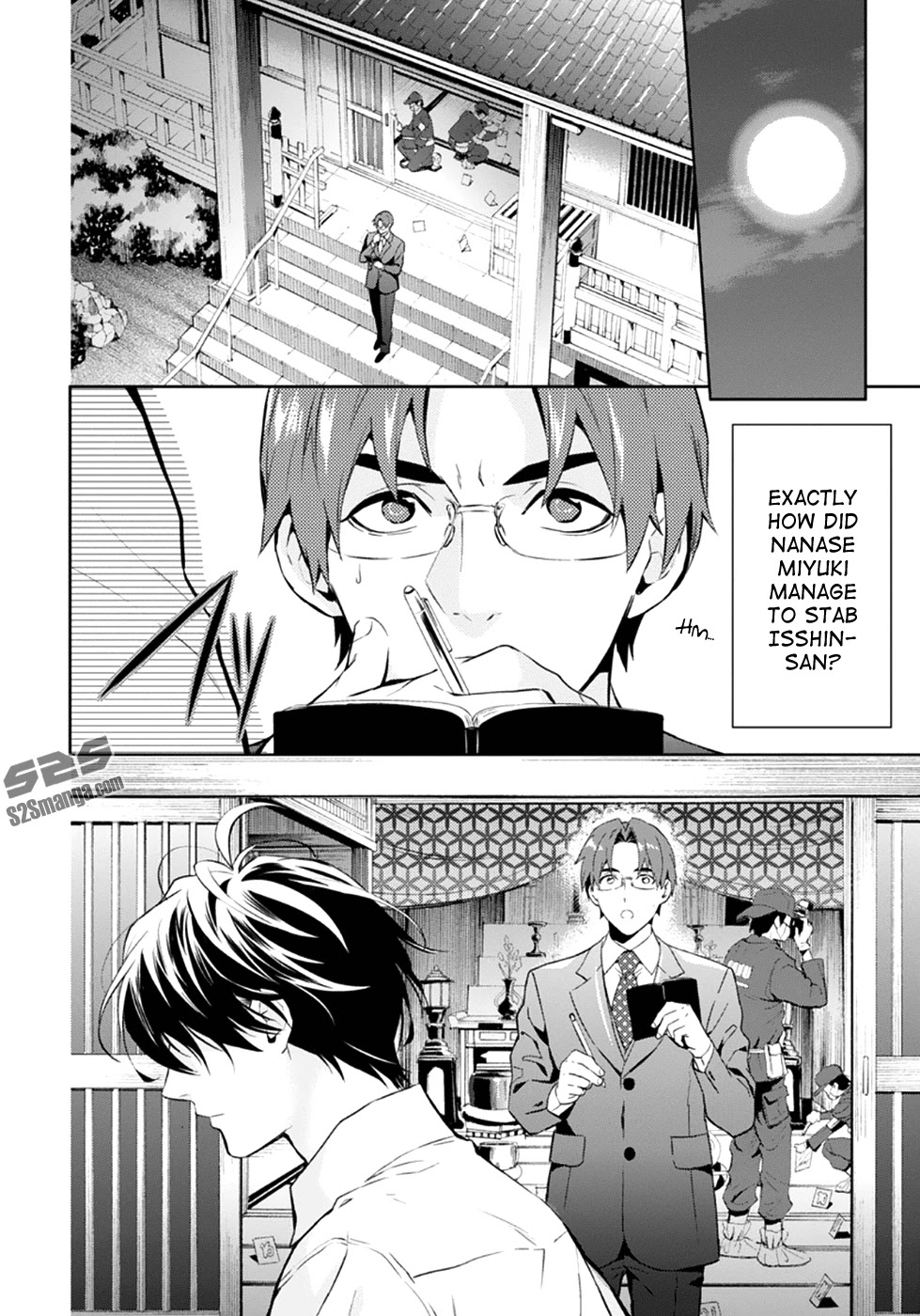 Shinrei Tantei Yakumo Chapter 55 page 20 - Chapter 55