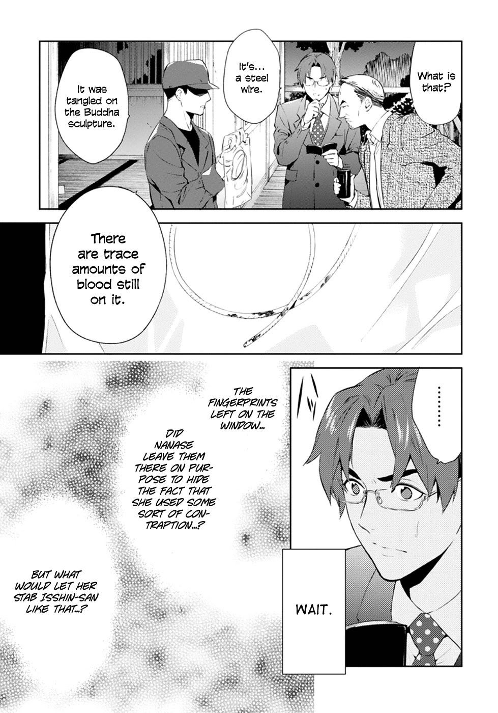 Shinrei Tantei Yakumo Chapter 55 page 25 - Chapter 55