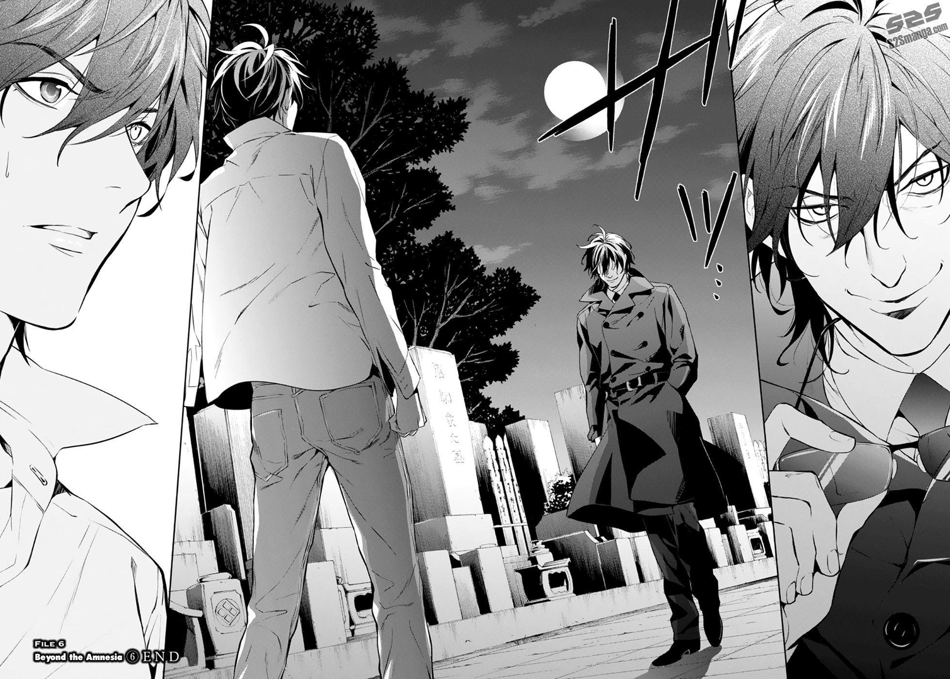 Shinrei Tantei Yakumo Chapter 55 page 28 - Chapter 55