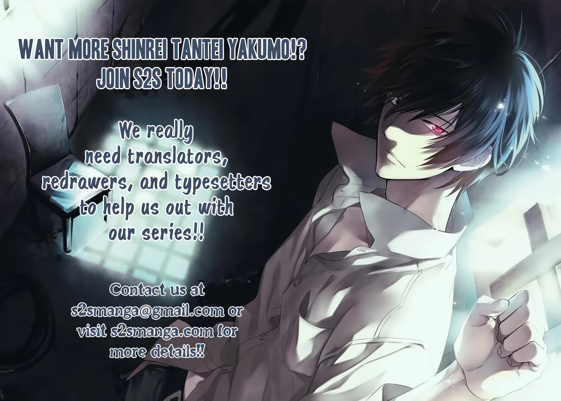 Shinrei Tantei Yakumo Chapter 55 page 34 - Chapter 55
