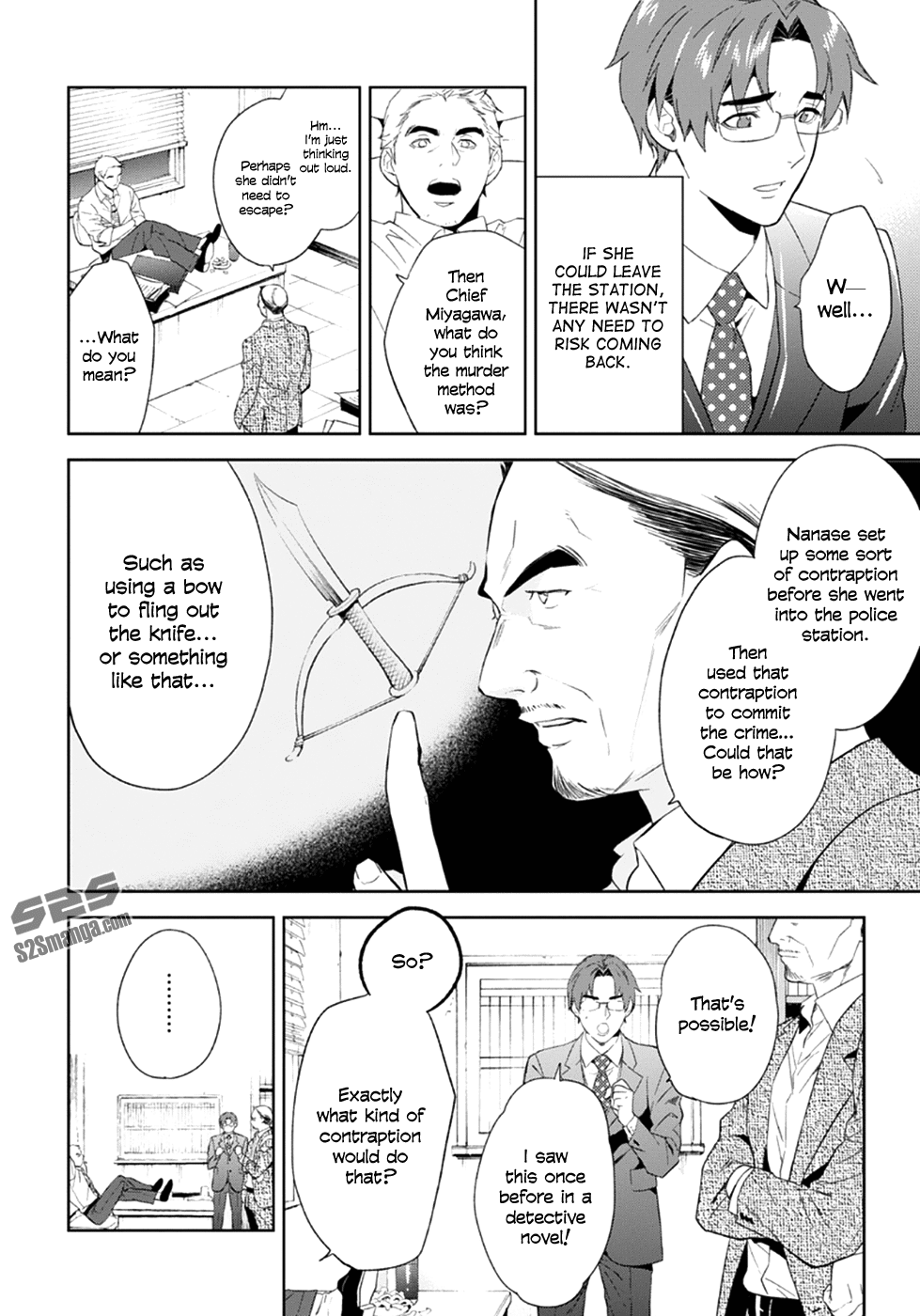 Shinrei Tantei Yakumo Chapter 55 page 5 - Chapter 55
