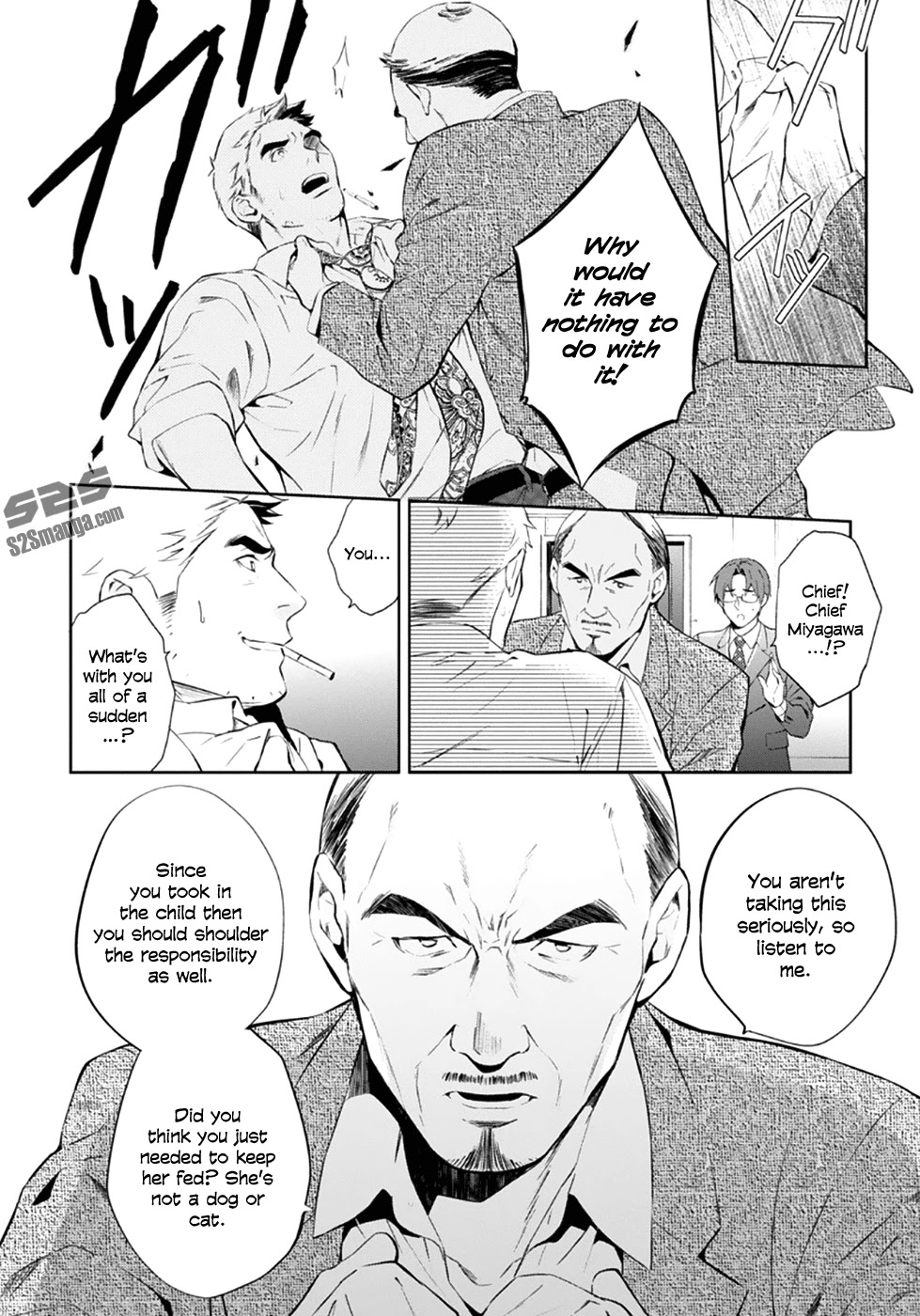 Shinrei Tantei Yakumo Chapter 55 page 7 - Chapter 55