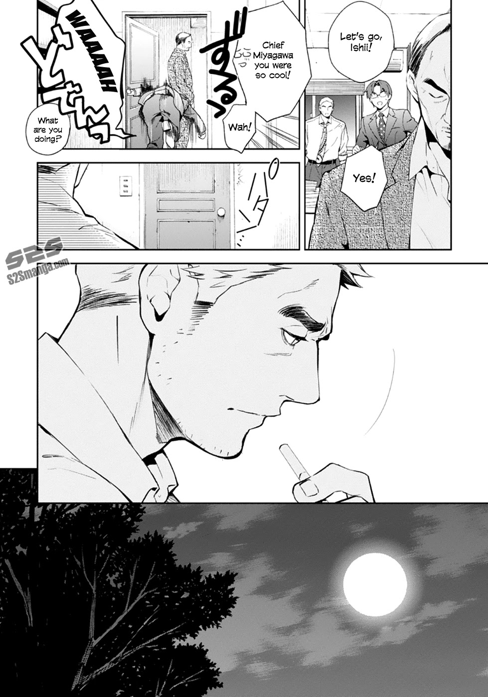 Shinrei Tantei Yakumo Chapter 55 page 9 - Chapter 55