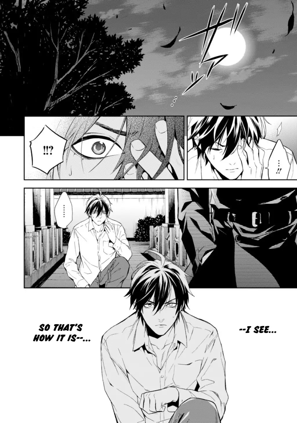 Shinrei Tantei Yakumo Chapter 56 page 12 - Chapter 56: File 6: To the Limits of Despair (7)