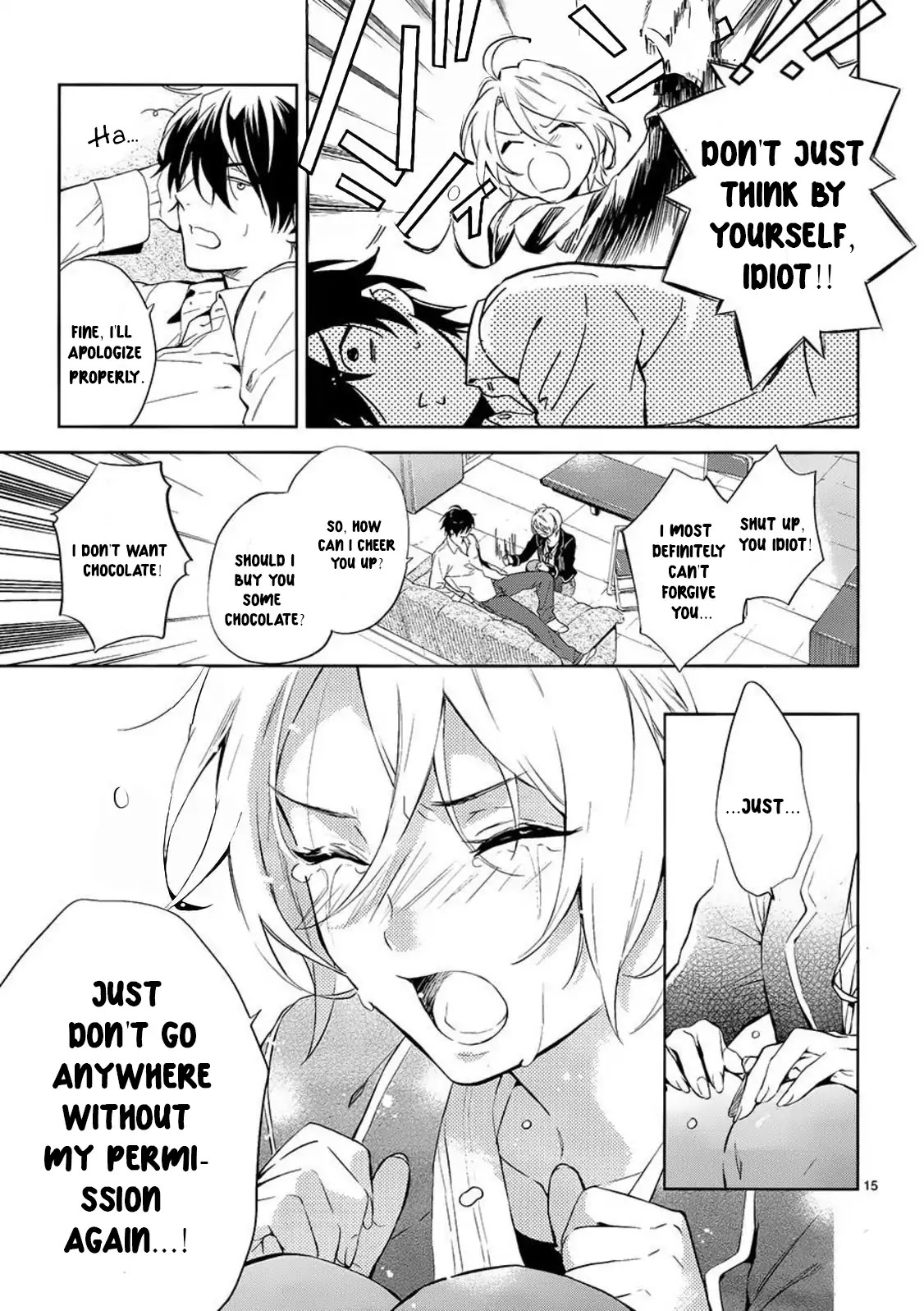 Shinrei Tantei Yakumo Chapter 56 page 17 - Chapter 56: File 6: To the Limits of Despair (7)