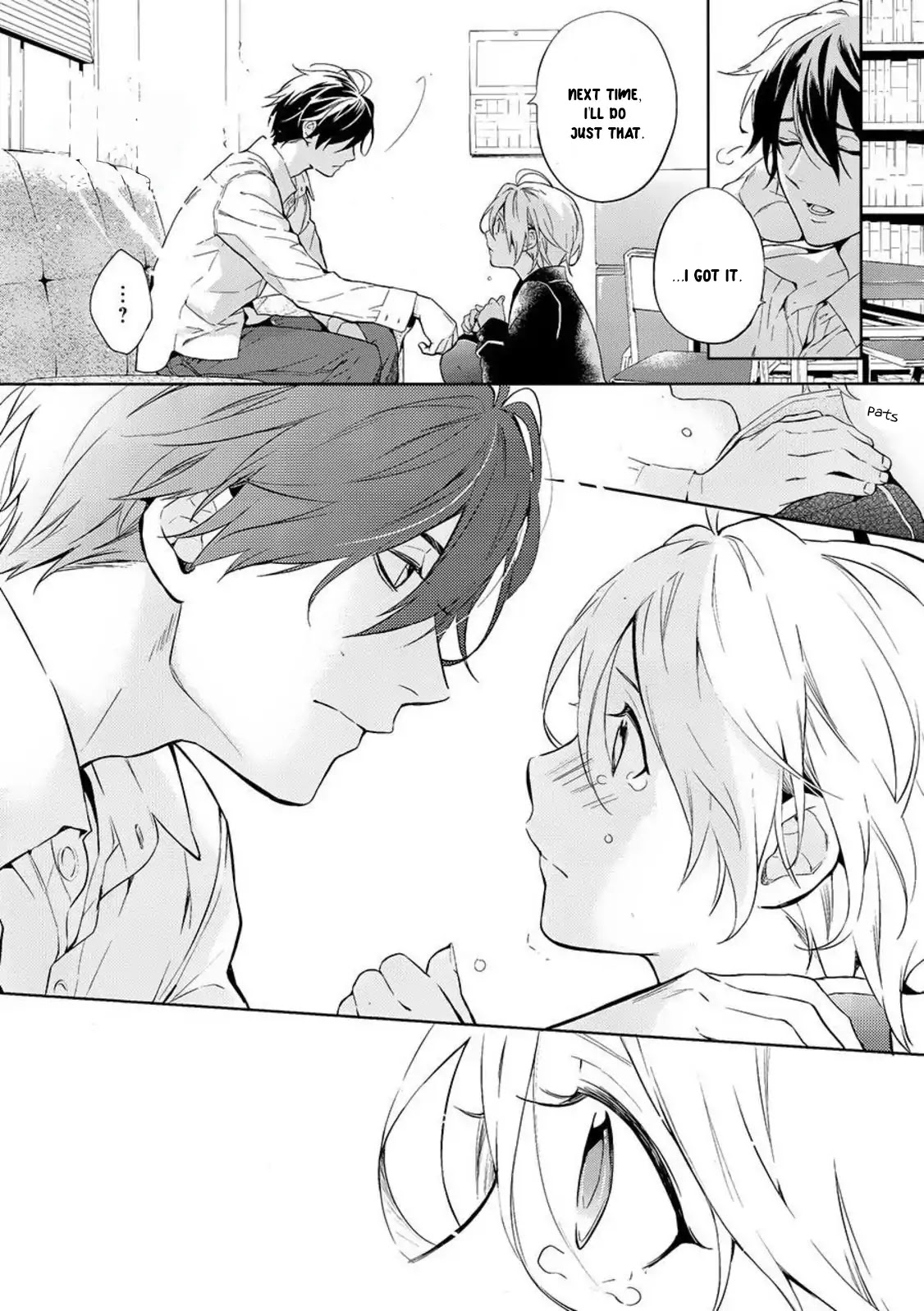Shinrei Tantei Yakumo Chapter 56 page 18 - Chapter 56: File 6: To the Limits of Despair (7)