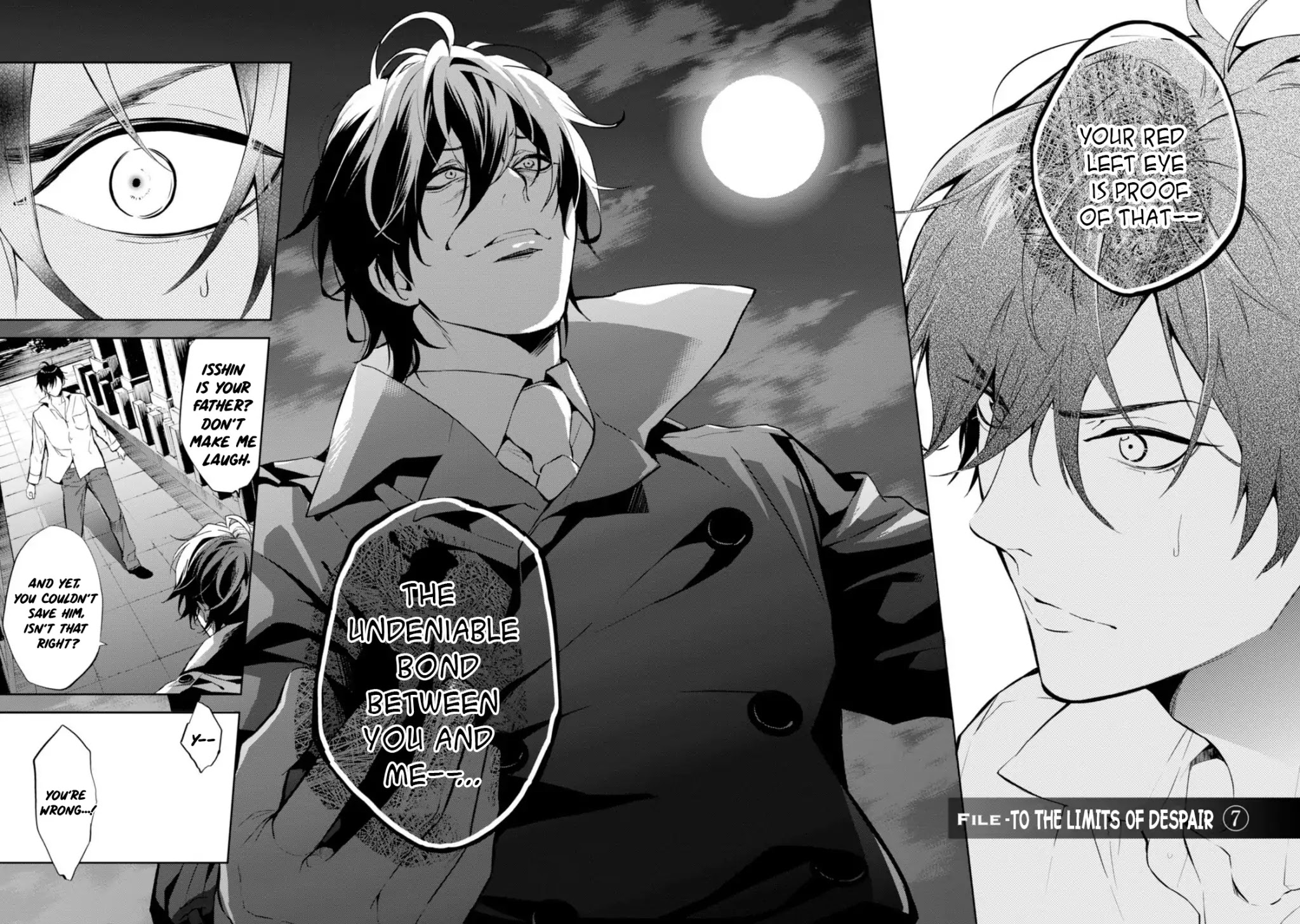 Shinrei Tantei Yakumo Chapter 56 page 5 - Chapter 56: File 6: To the Limits of Despair (7)