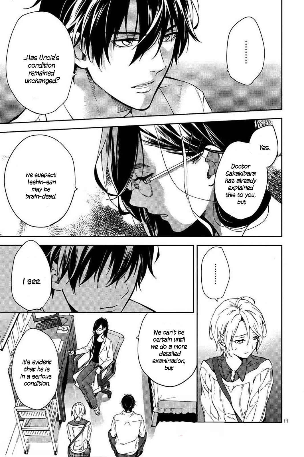 Shinrei Tantei Yakumo Chapter 57 page 12 - Chapter 57