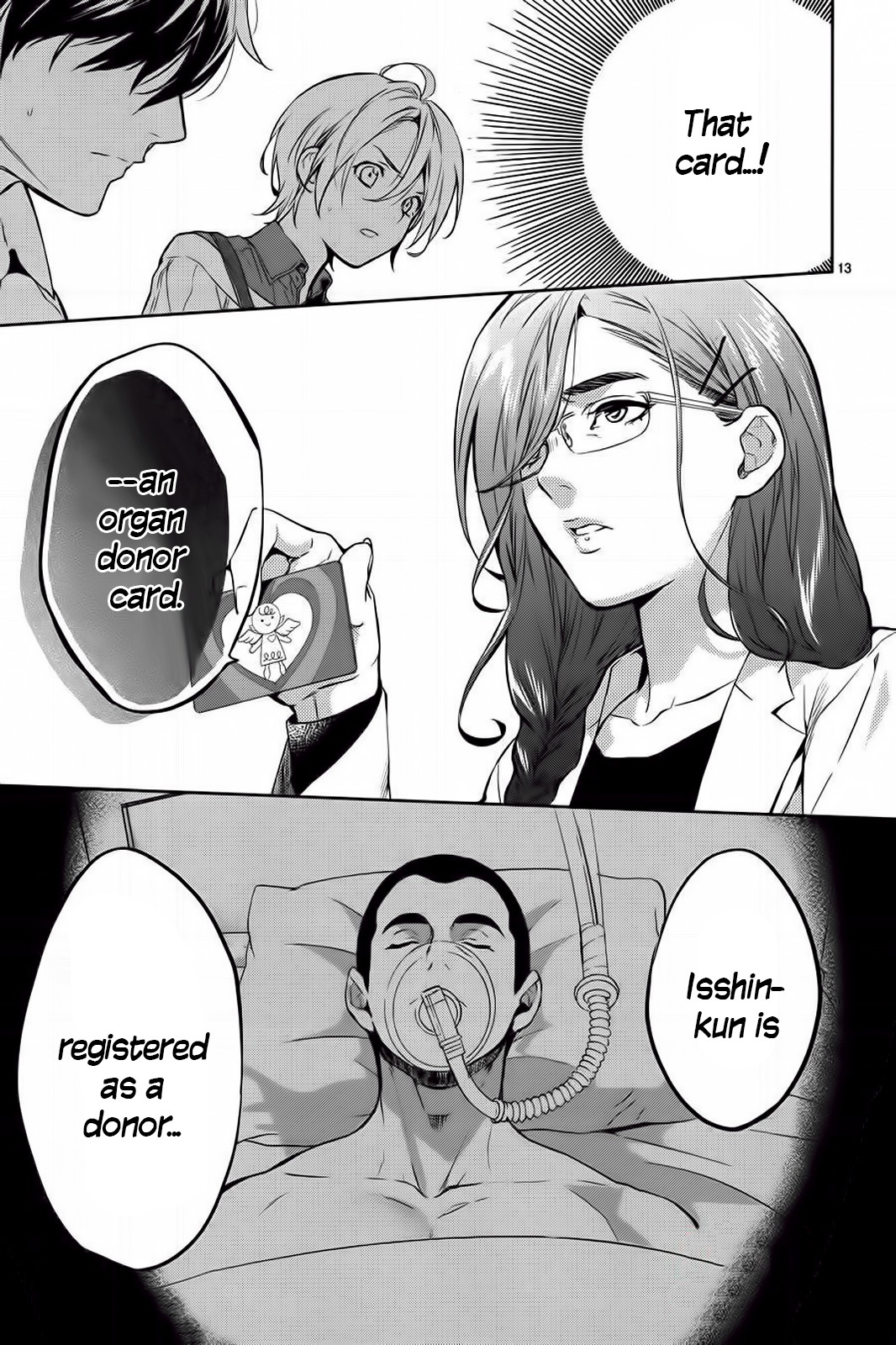 Shinrei Tantei Yakumo Chapter 57 page 14 - Chapter 57