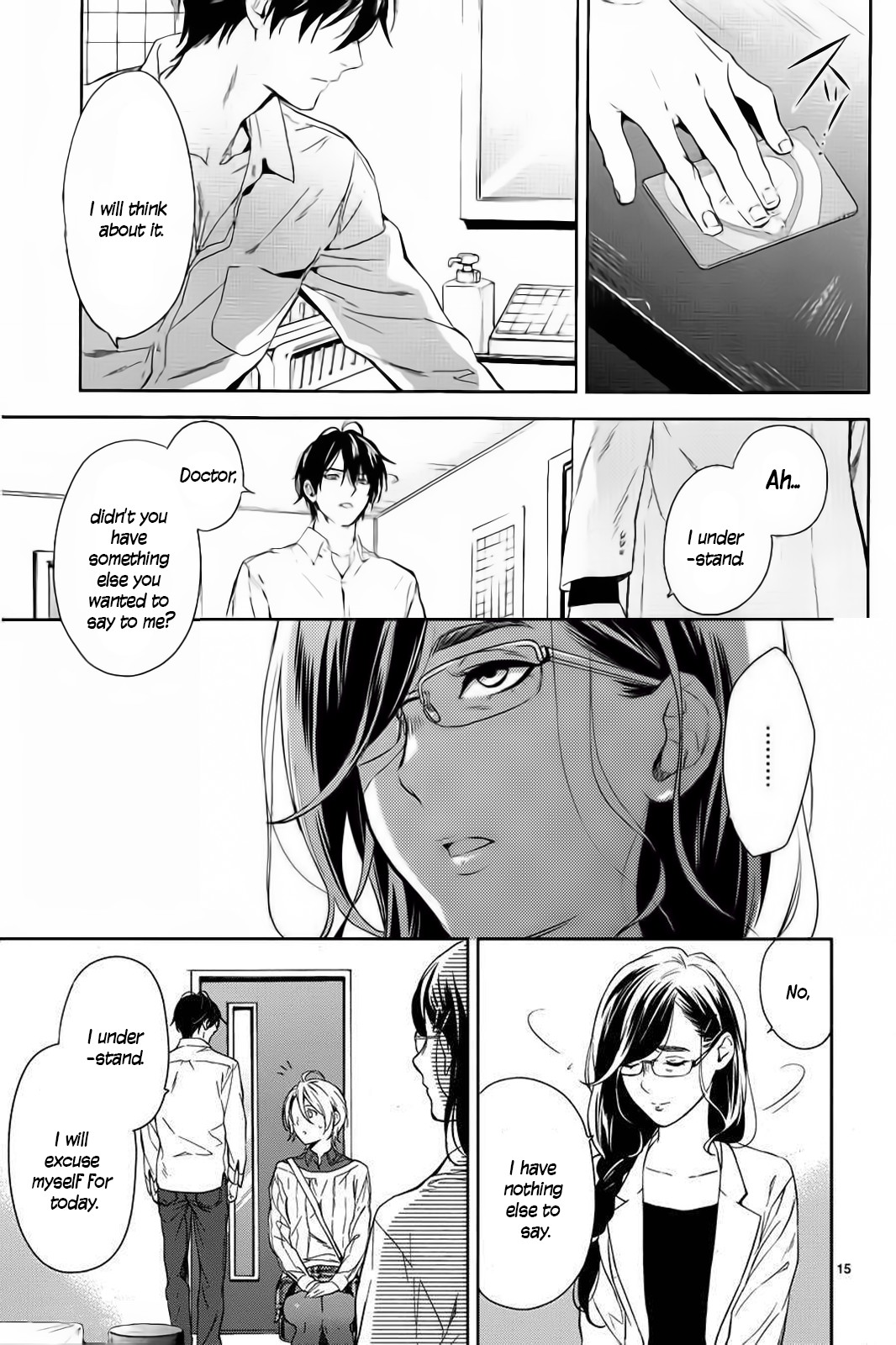 Shinrei Tantei Yakumo Chapter 57 page 16 - Chapter 57