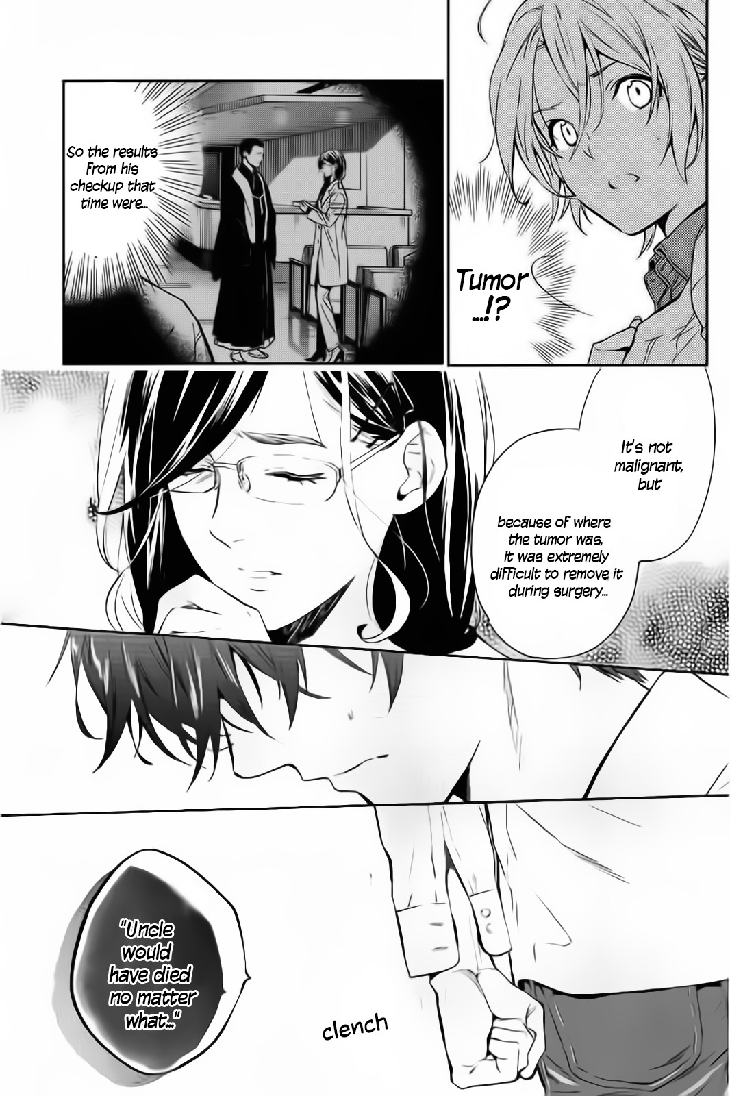 Shinrei Tantei Yakumo Chapter 57 page 18 - Chapter 57