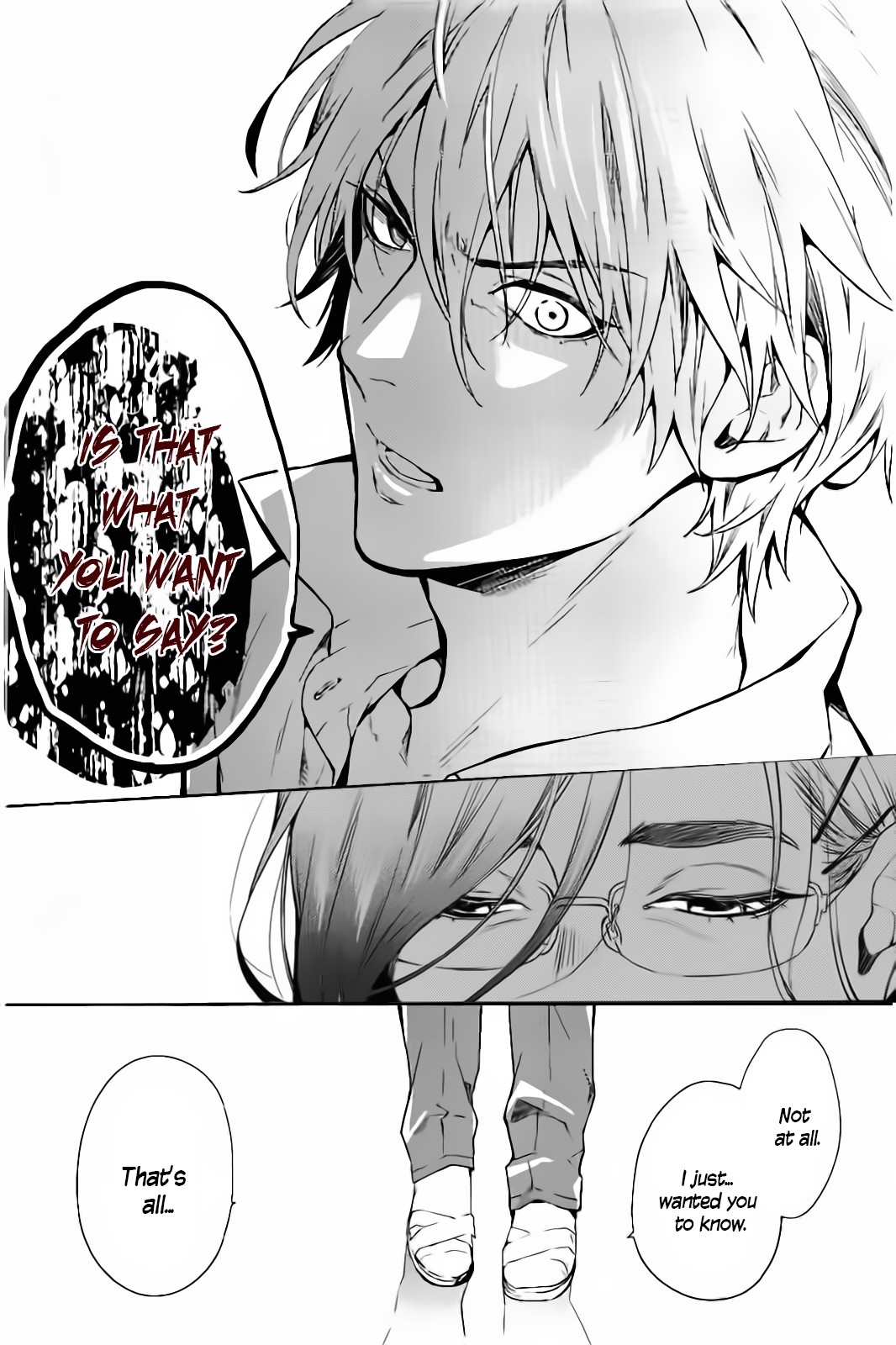 Shinrei Tantei Yakumo Chapter 57 page 19 - Chapter 57