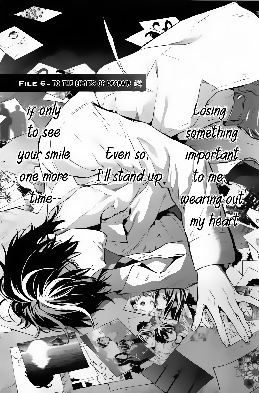 Shinrei Tantei Yakumo Chapter 57 page 2 - Chapter 57