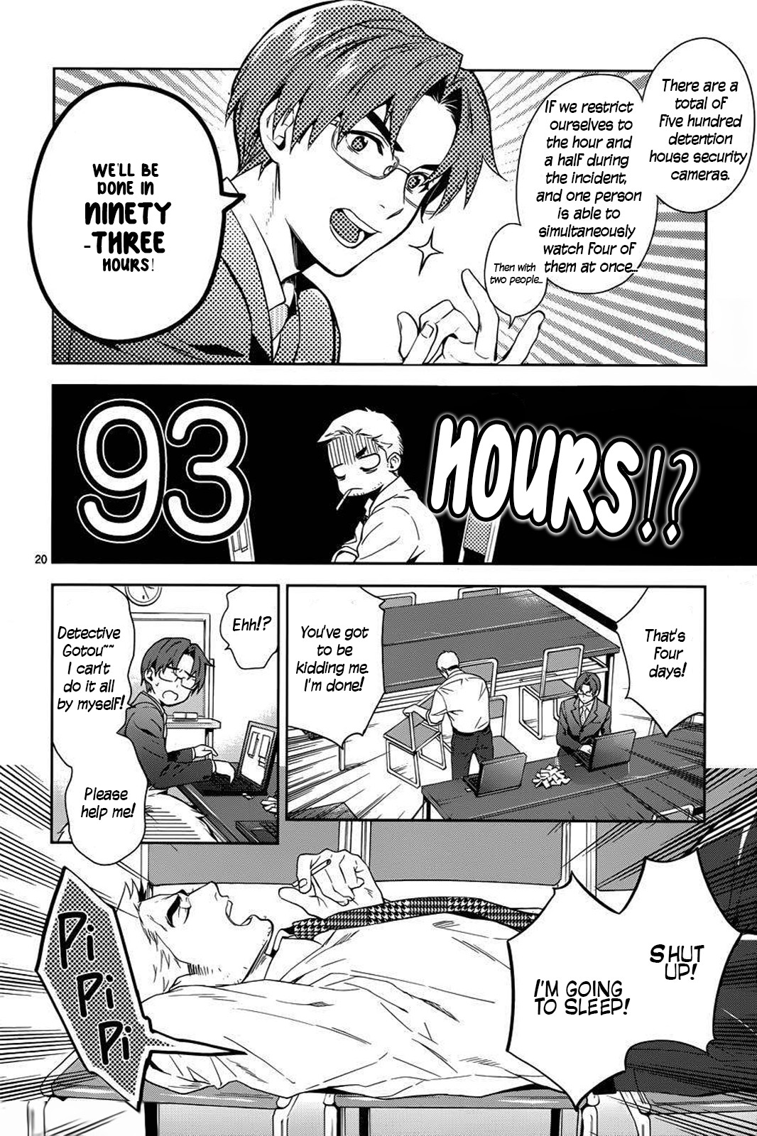 Shinrei Tantei Yakumo Chapter 57 page 21 - Chapter 57