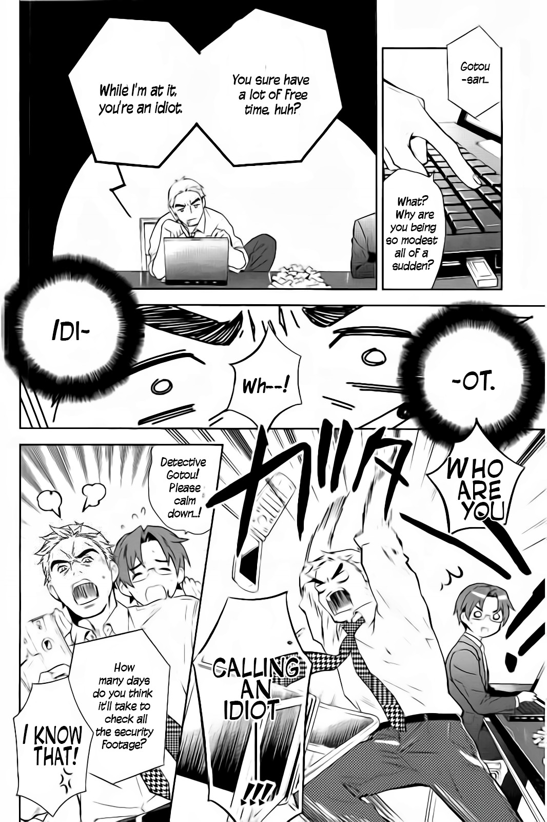 Shinrei Tantei Yakumo Chapter 57 page 23 - Chapter 57