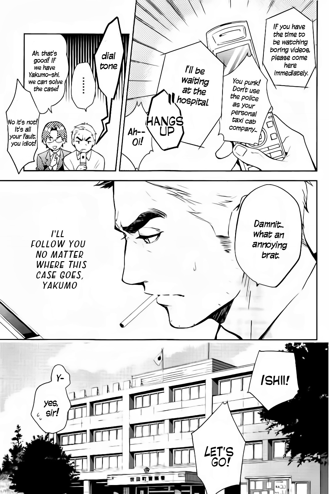 Shinrei Tantei Yakumo Chapter 57 page 24 - Chapter 57
