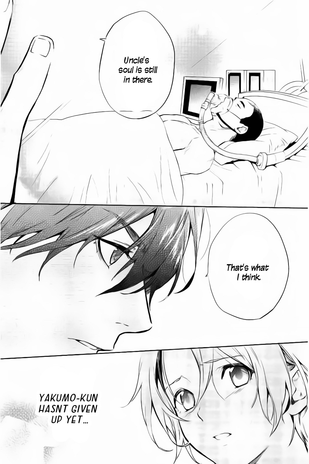 Shinrei Tantei Yakumo Chapter 57 page 28 - Chapter 57