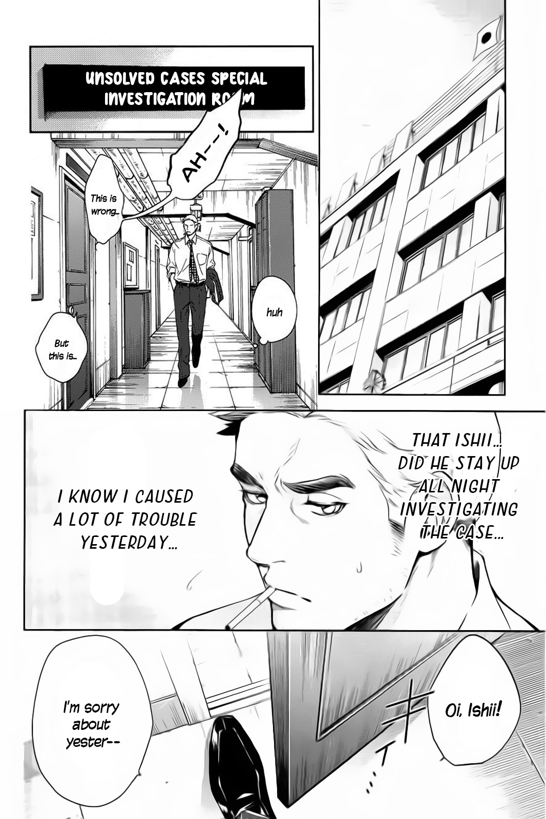 Shinrei Tantei Yakumo Chapter 57 page 3 - Chapter 57