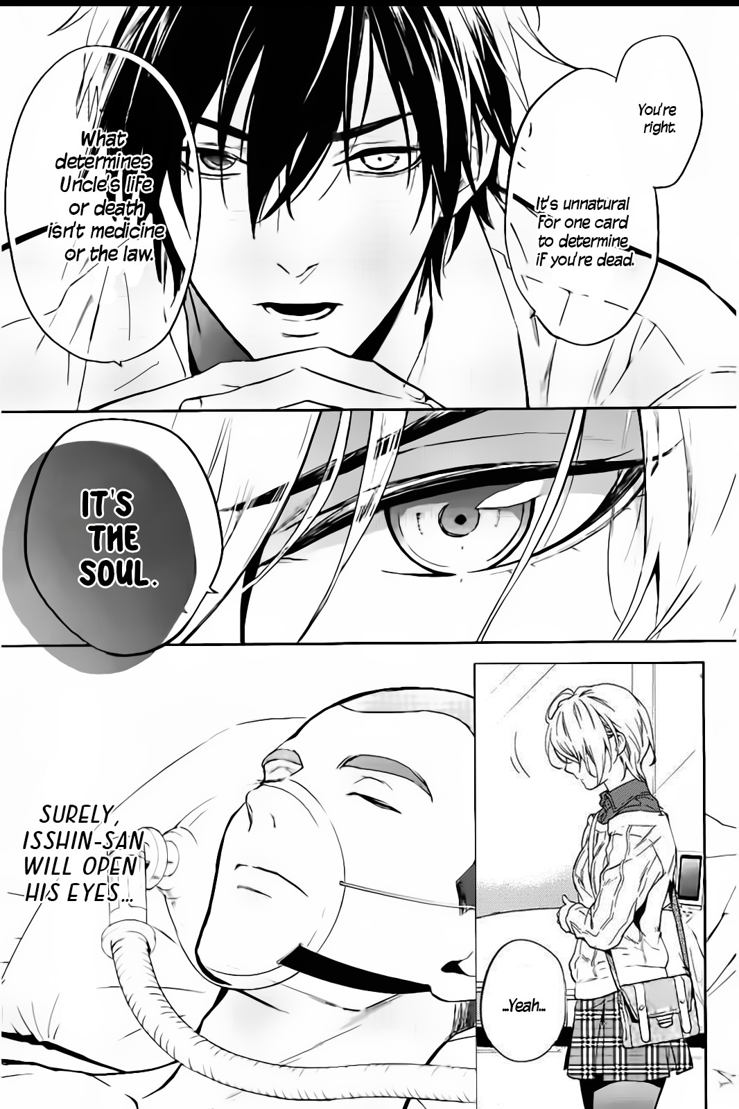 Shinrei Tantei Yakumo Chapter 57 page 30 - Chapter 57
