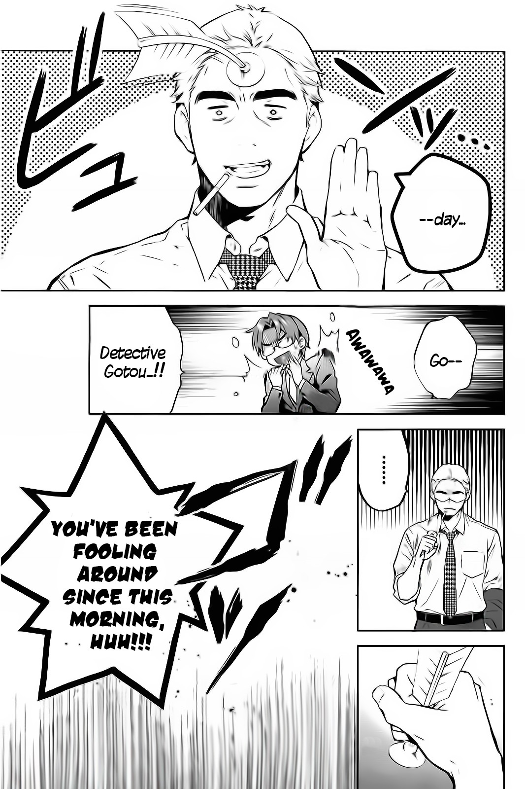 Shinrei Tantei Yakumo Chapter 57 page 4 - Chapter 57