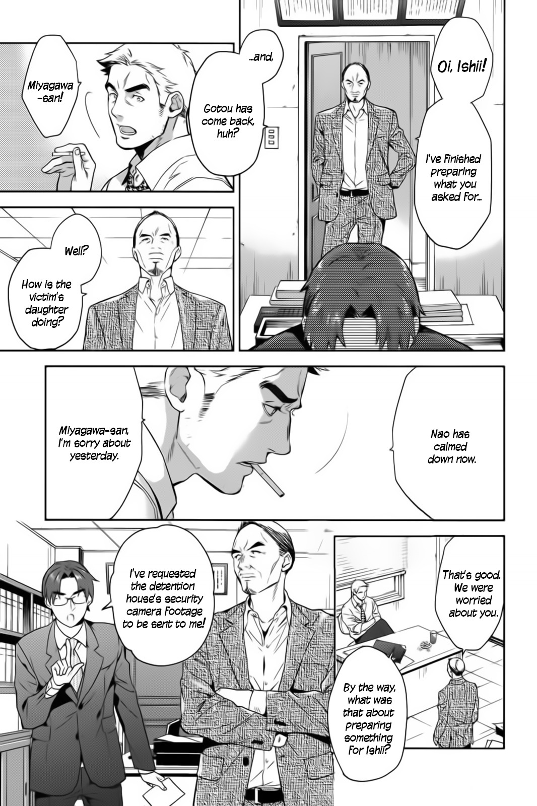 Shinrei Tantei Yakumo Chapter 57 page 6 - Chapter 57