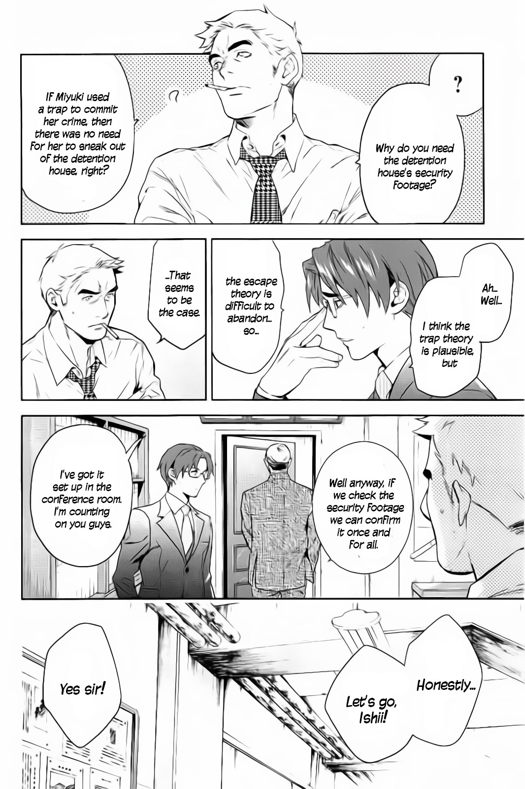 Shinrei Tantei Yakumo Chapter 57 page 7 - Chapter 57