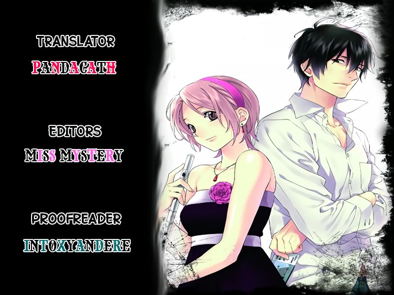 Shinrei Tantei Yakumo Chapter 58 page 1 - Chapter 58