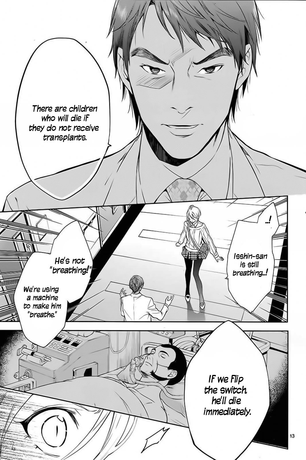 Shinrei Tantei Yakumo Chapter 58 page 14 - Chapter 58