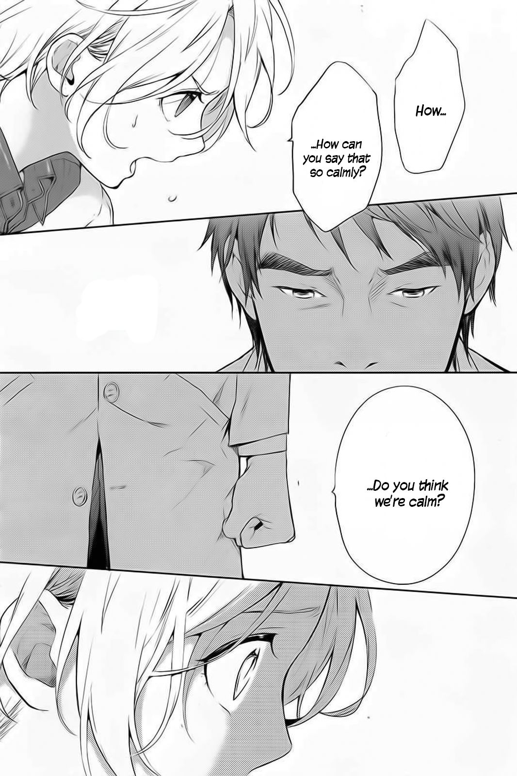 Shinrei Tantei Yakumo Chapter 58 page 15 - Chapter 58