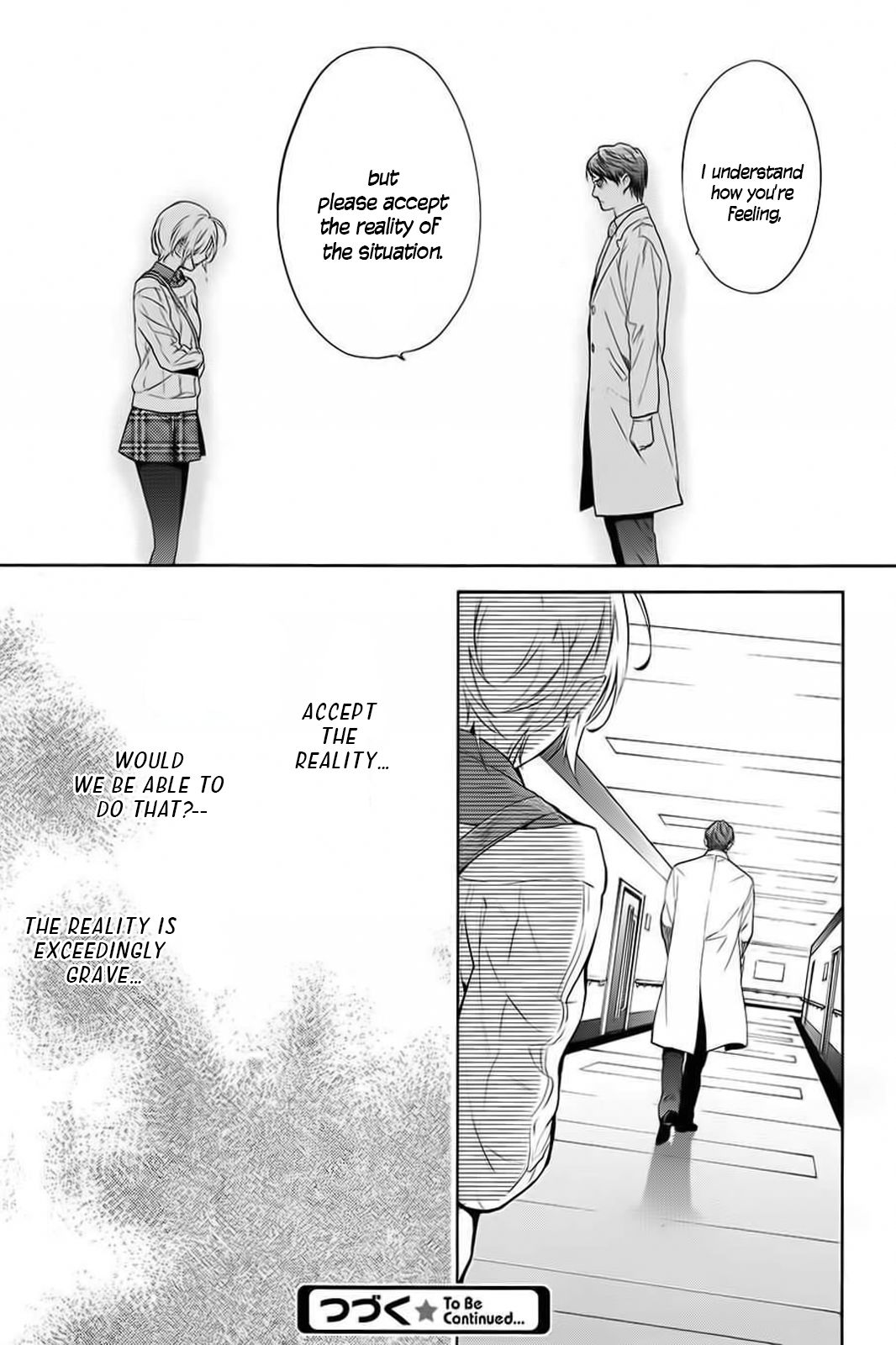 Shinrei Tantei Yakumo Chapter 58 page 16 - Chapter 58