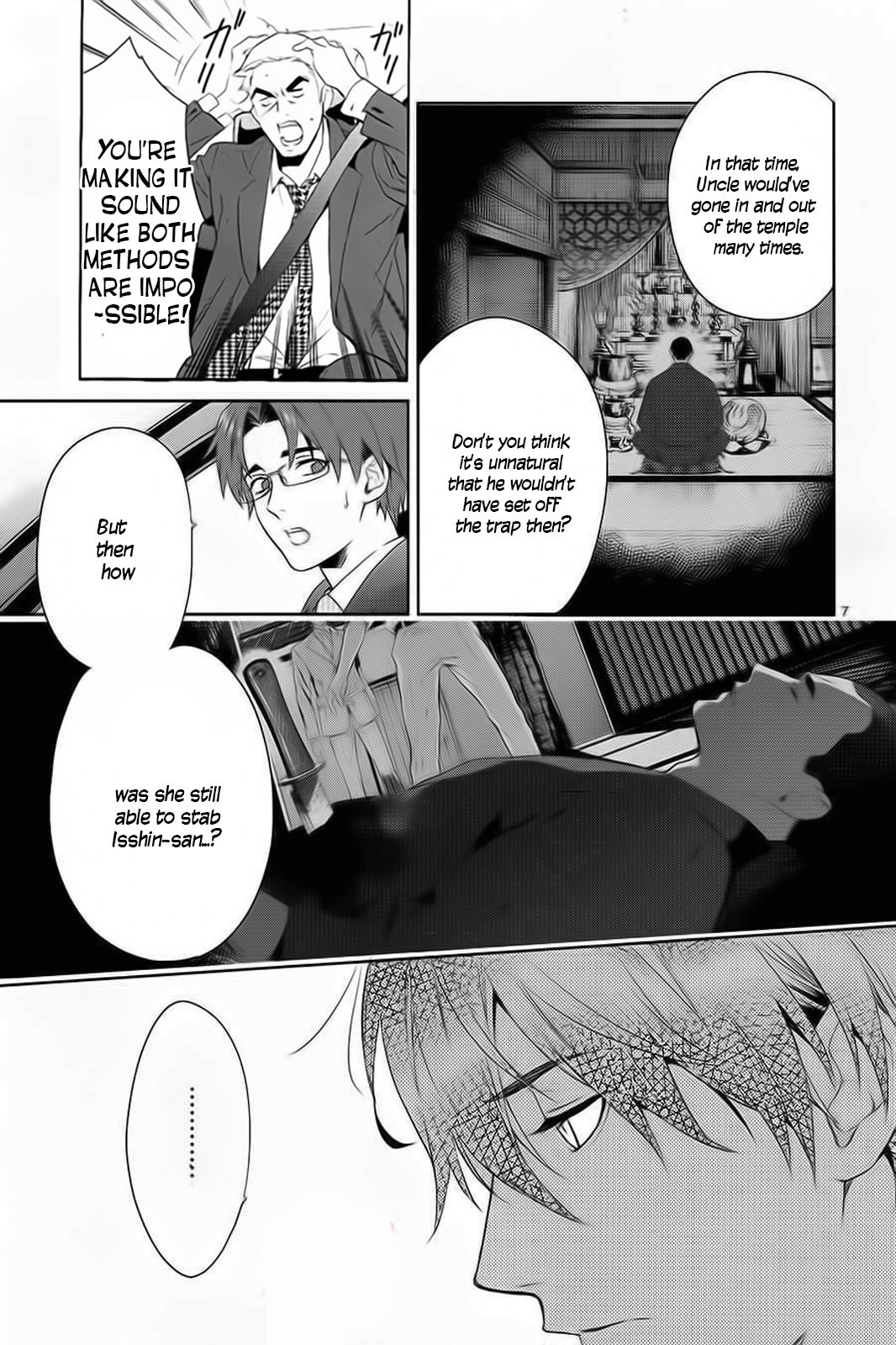 Shinrei Tantei Yakumo Chapter 58 page 8 - Chapter 58