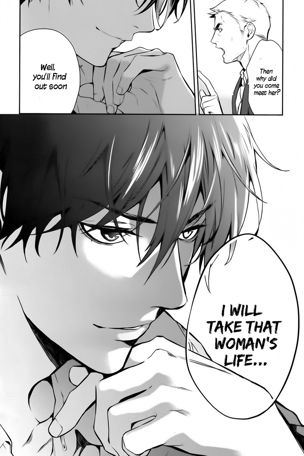 Shinrei Tantei Yakumo Chapter 59 page 11 - Chapter 59