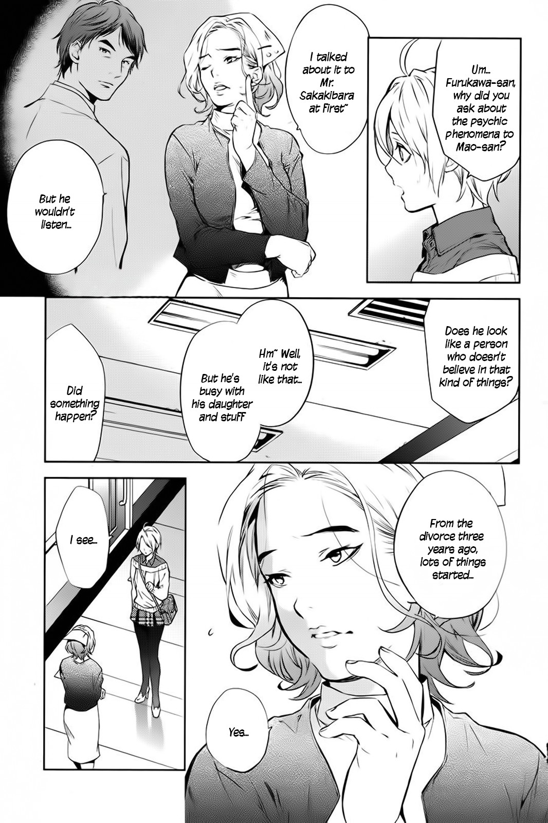Shinrei Tantei Yakumo Chapter 59 page 18 - Chapter 59