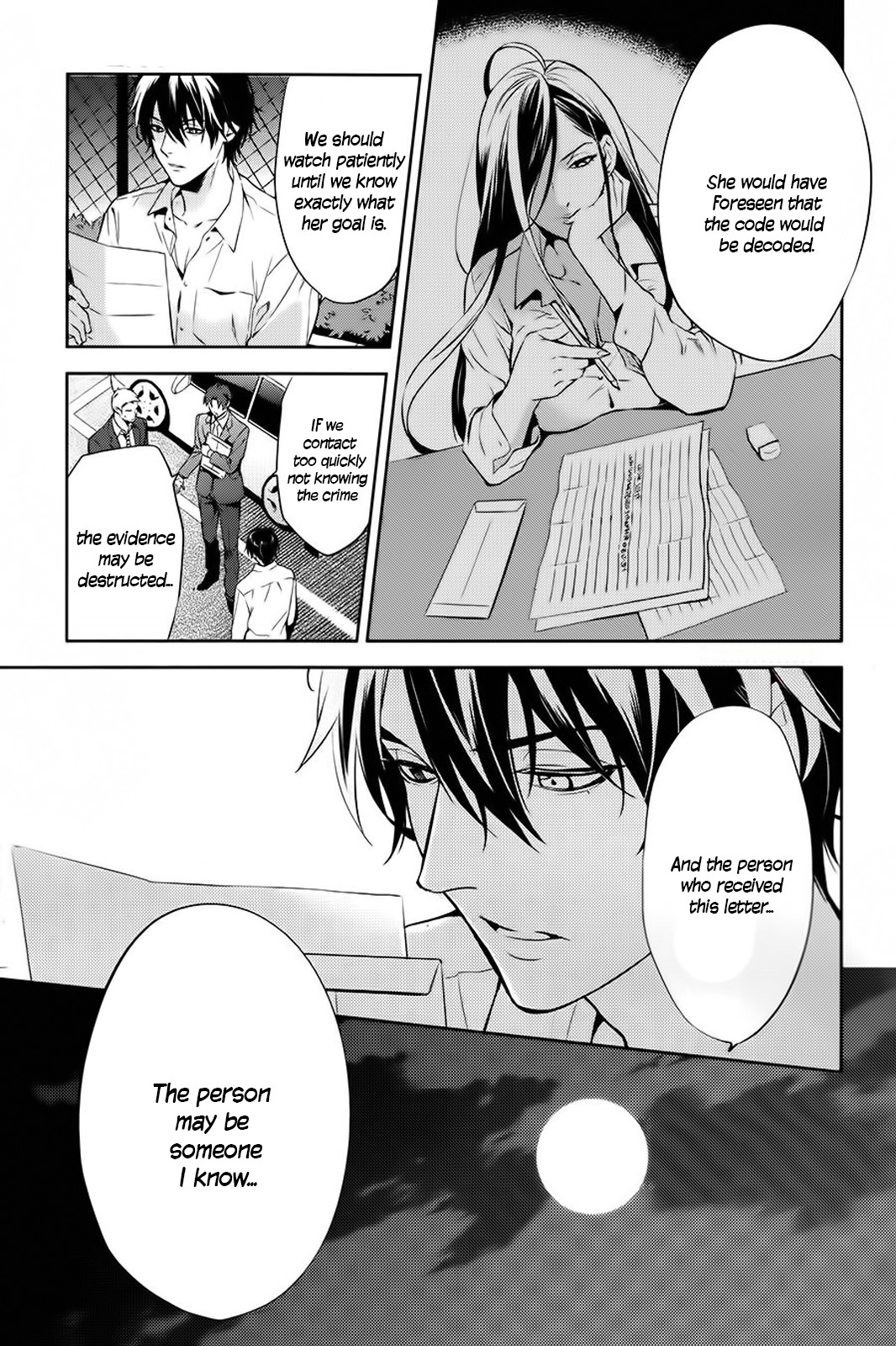 Shinrei Tantei Yakumo Chapter 59 page 26 - Chapter 59