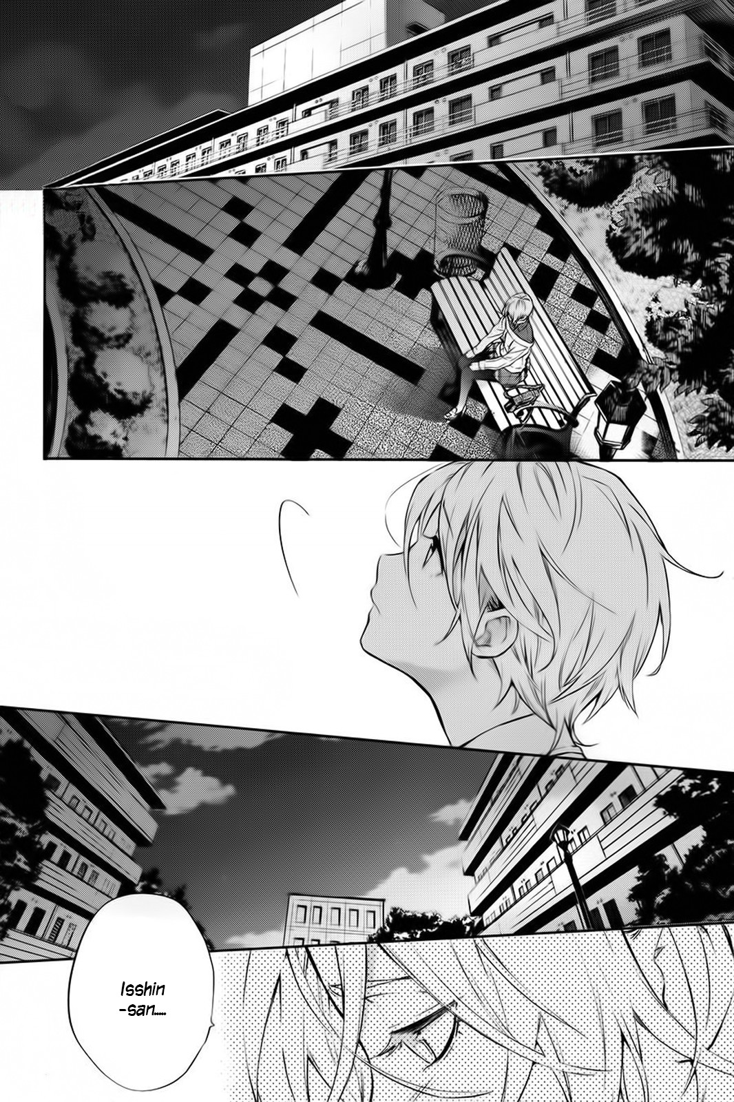 Shinrei Tantei Yakumo Chapter 59 page 27 - Chapter 59