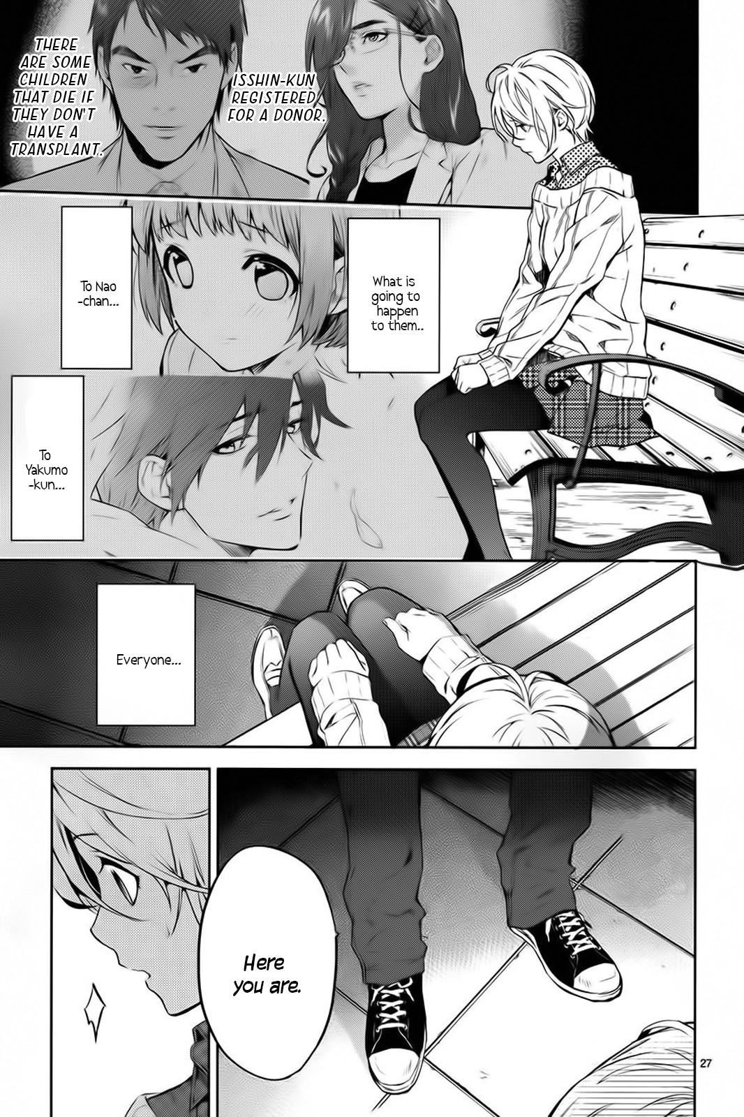 Shinrei Tantei Yakumo Chapter 59 page 28 - Chapter 59