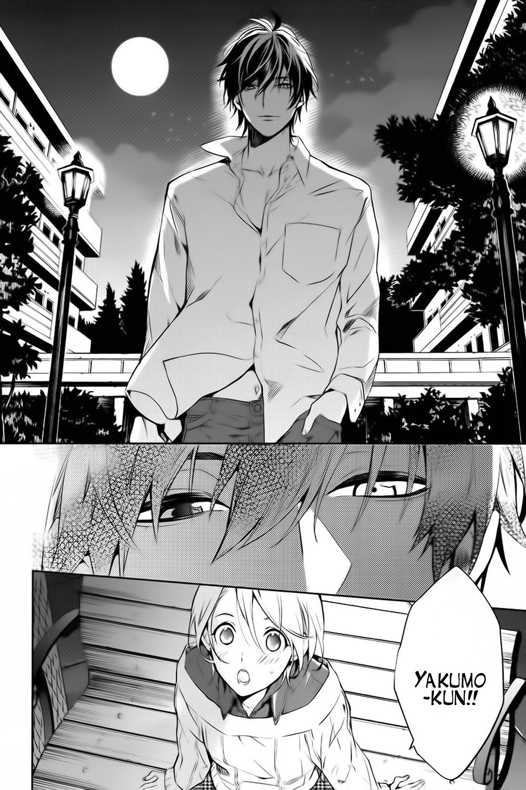 Shinrei Tantei Yakumo Chapter 59 page 29 - Chapter 59