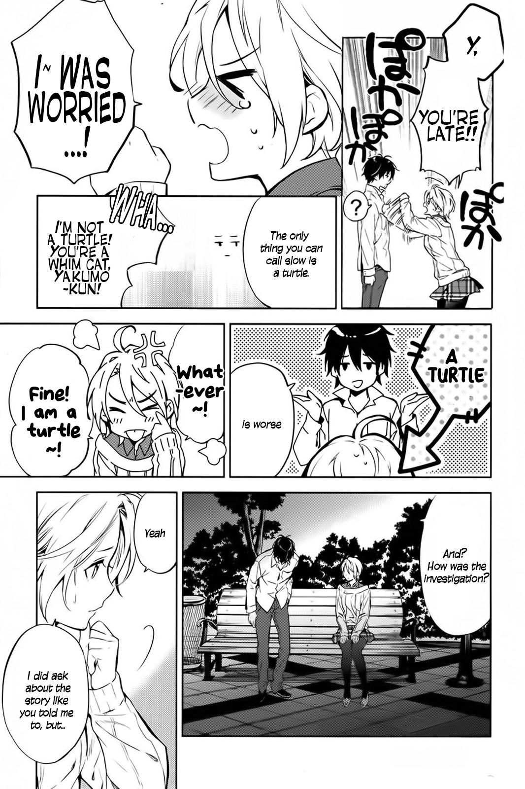 Shinrei Tantei Yakumo Chapter 59 page 30 - Chapter 59