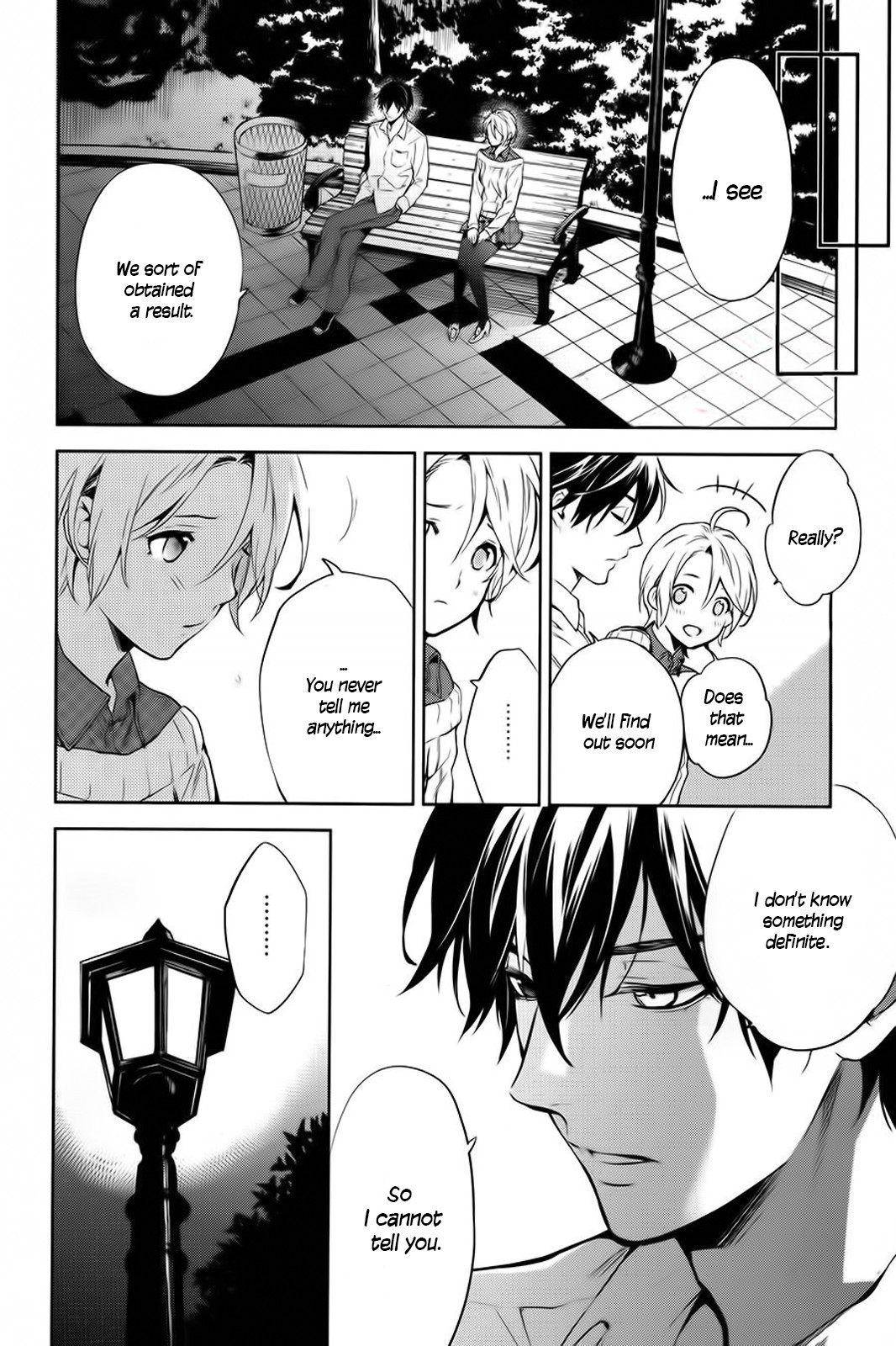 Shinrei Tantei Yakumo Chapter 59 page 31 - Chapter 59