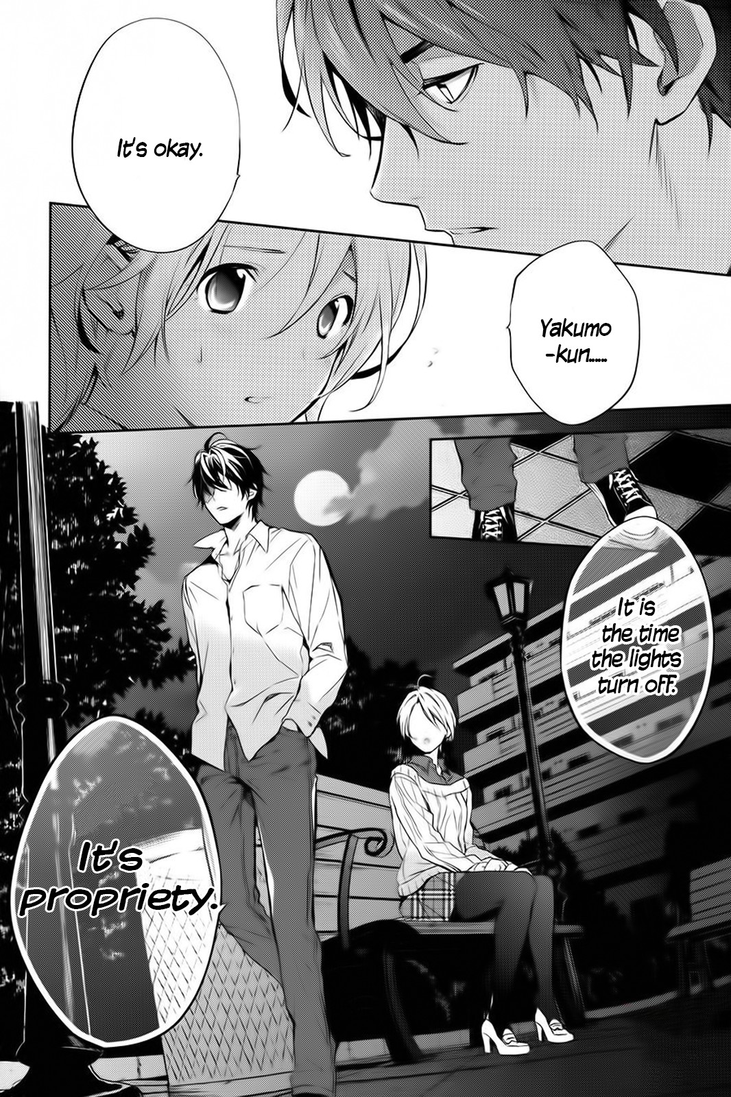 Shinrei Tantei Yakumo Chapter 59 page 33 - Chapter 59