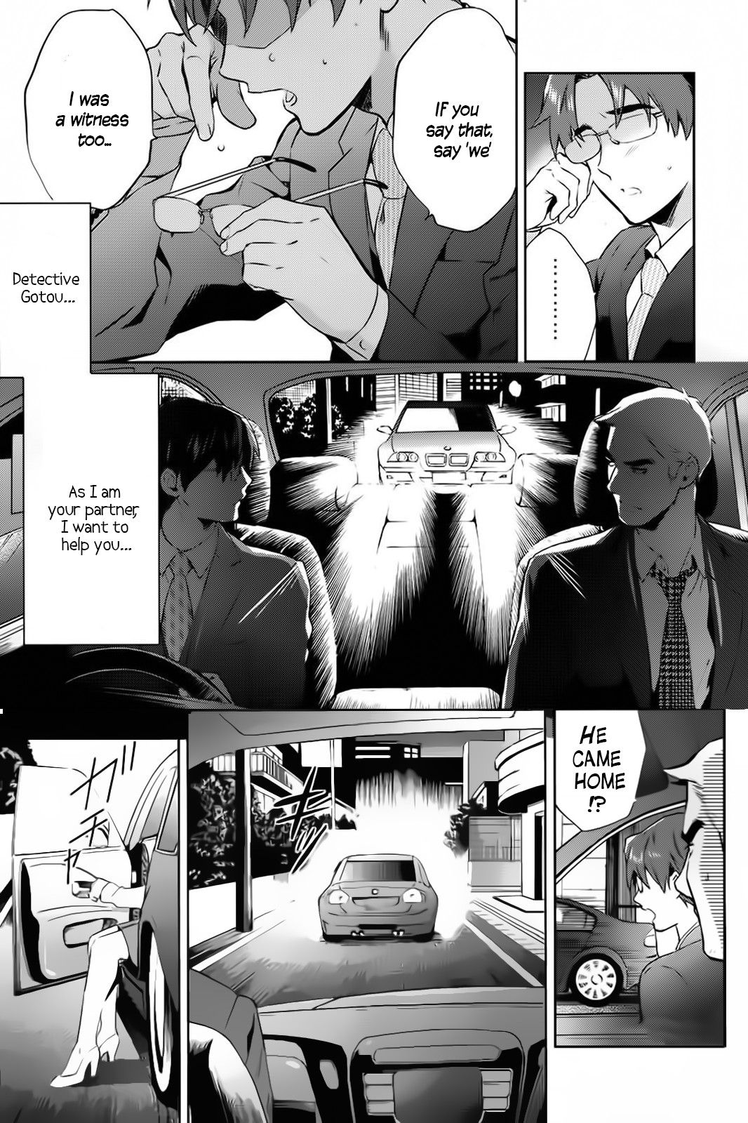 Shinrei Tantei Yakumo Chapter 59 page 36 - Chapter 59