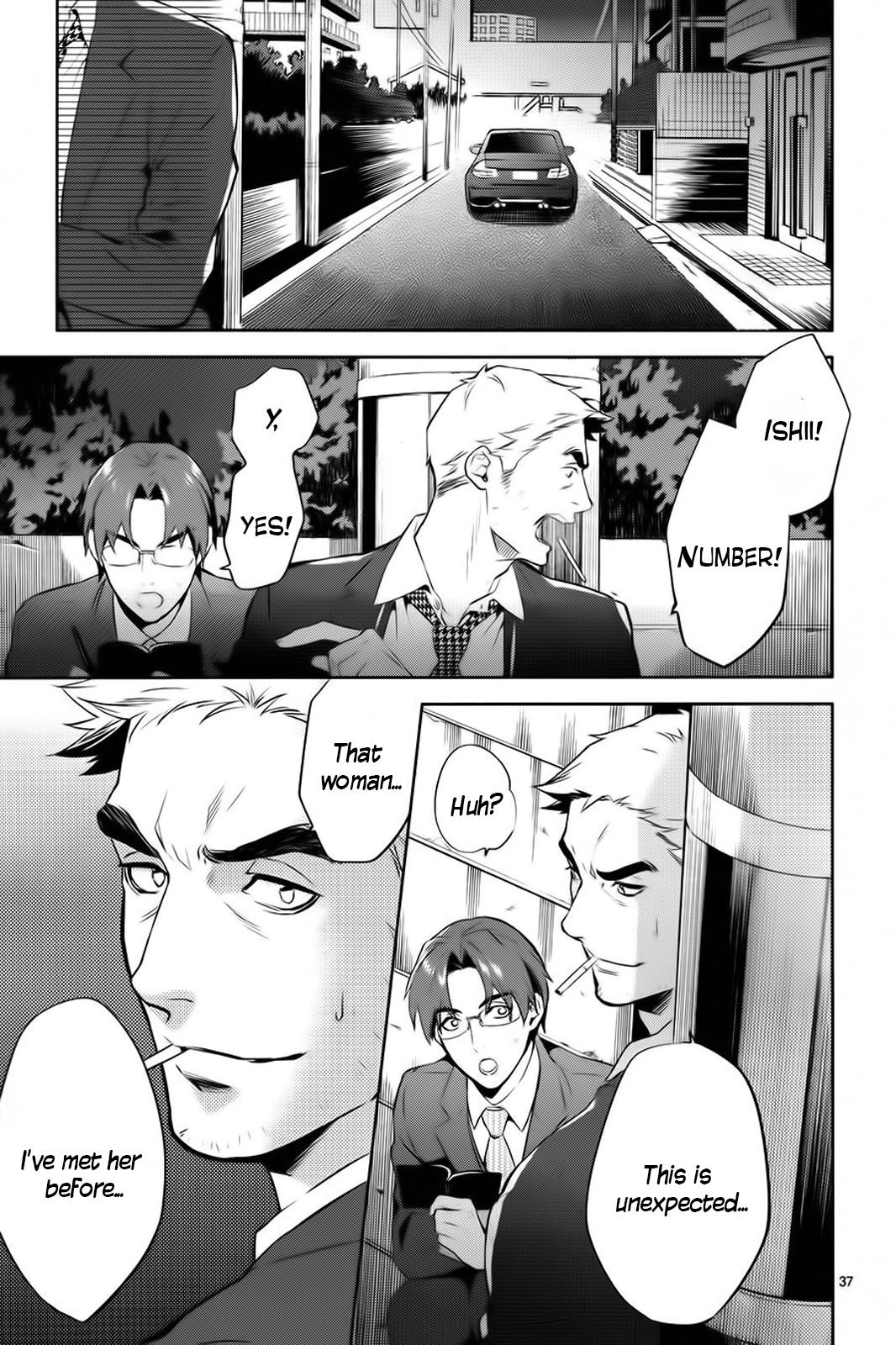 Shinrei Tantei Yakumo Chapter 59 page 38 - Chapter 59